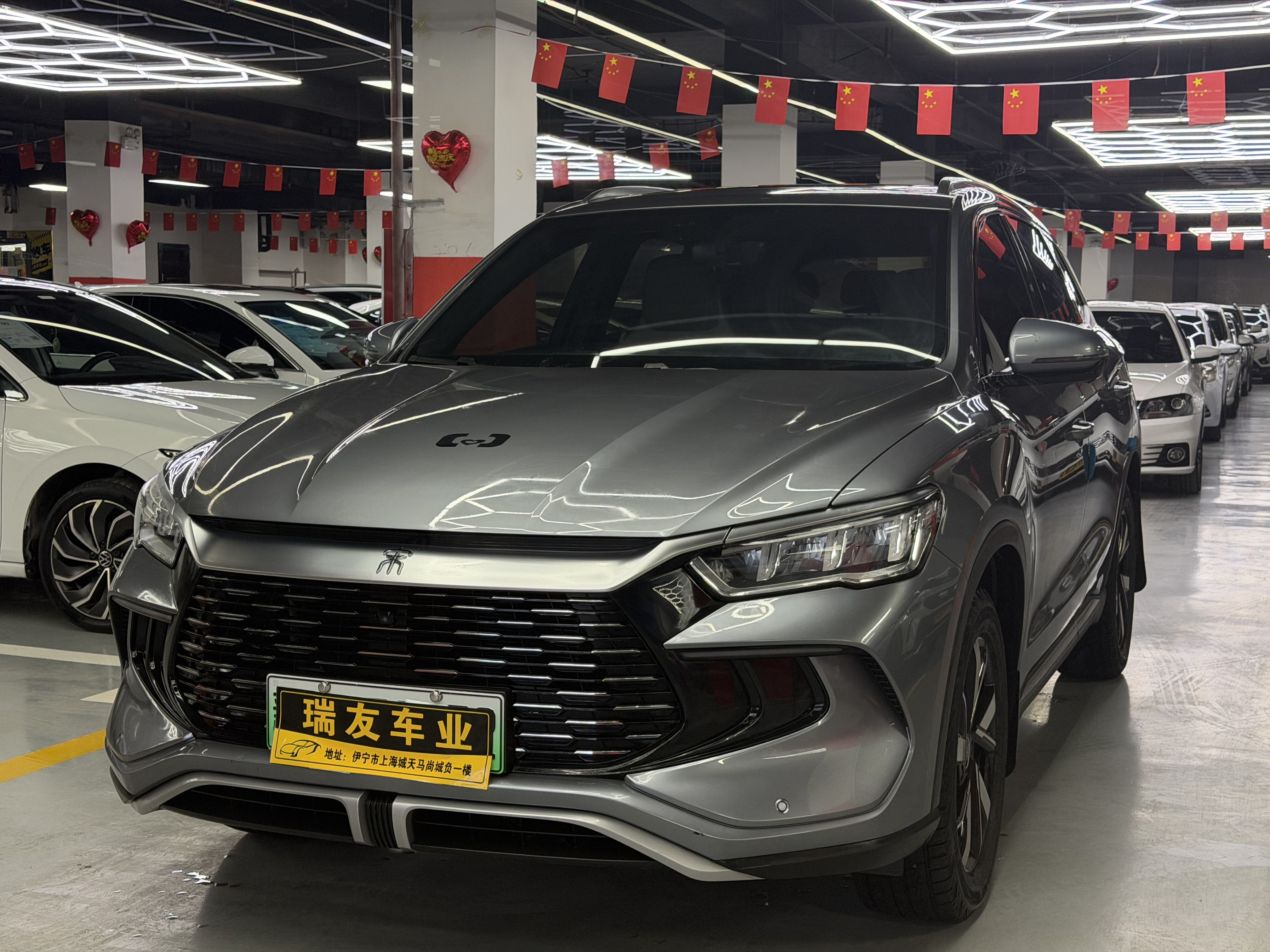 BYD Song Pro New Energy 2023 car image #3