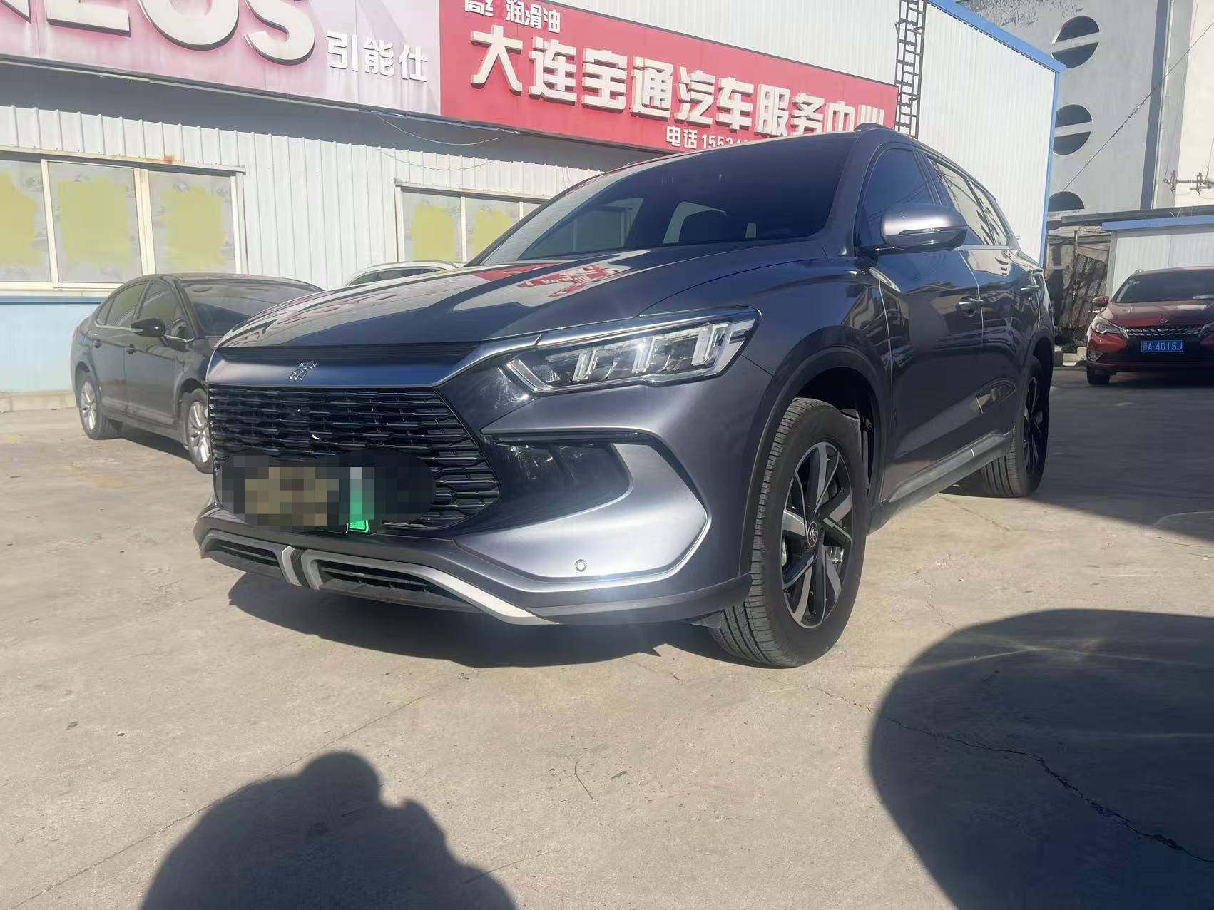 BYD Song Pro New Energy 2024 #3 BYD Song Pro New Energy 2024 car image #3