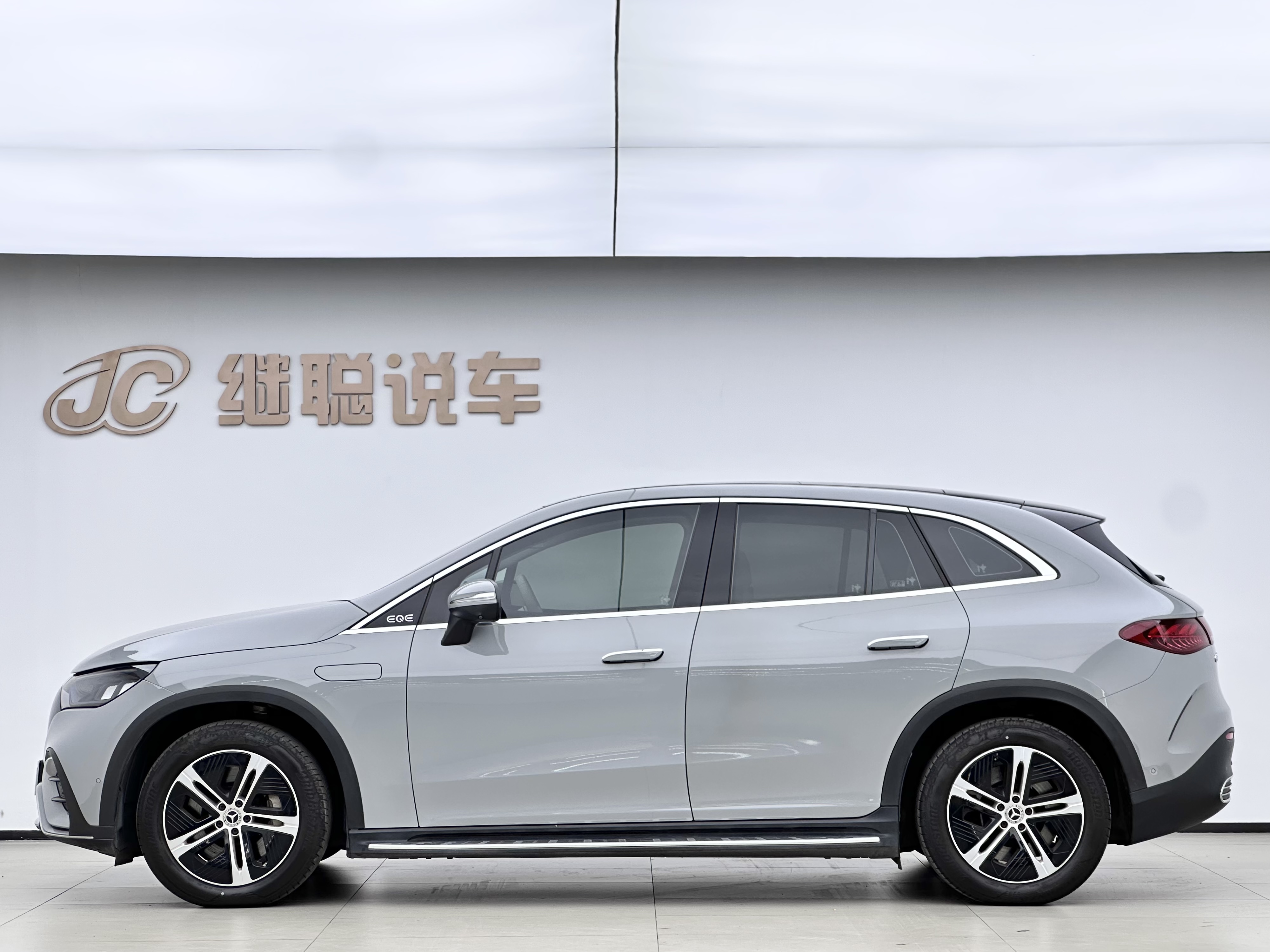 Mercedes-Benz EQE SUV 2025 #3 Mercedes-Benz EQE SUV 2025 car image #3