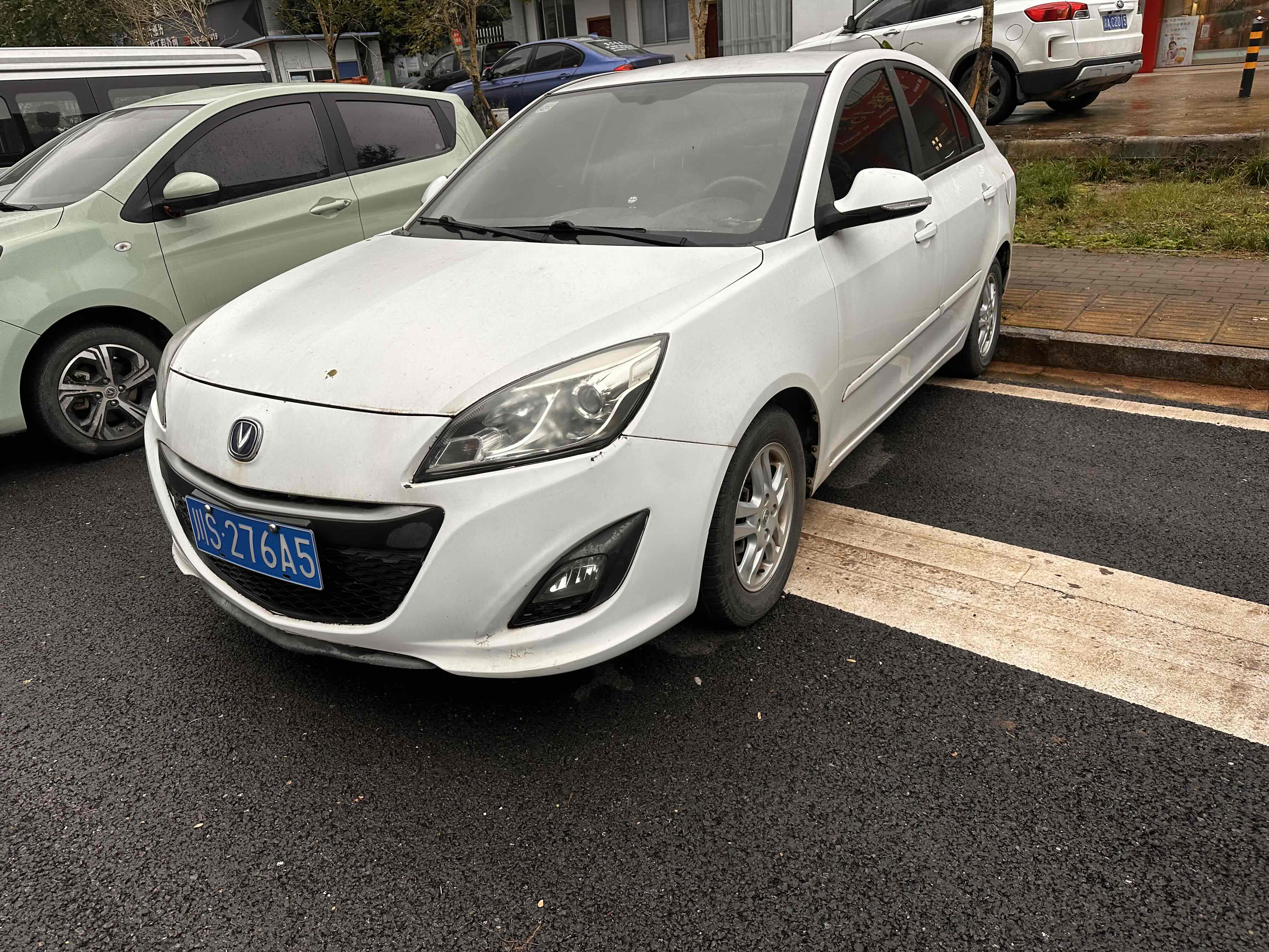 Changan Alsvin V5 2015 #3 Changan Alsvin V5 2015 car image #3