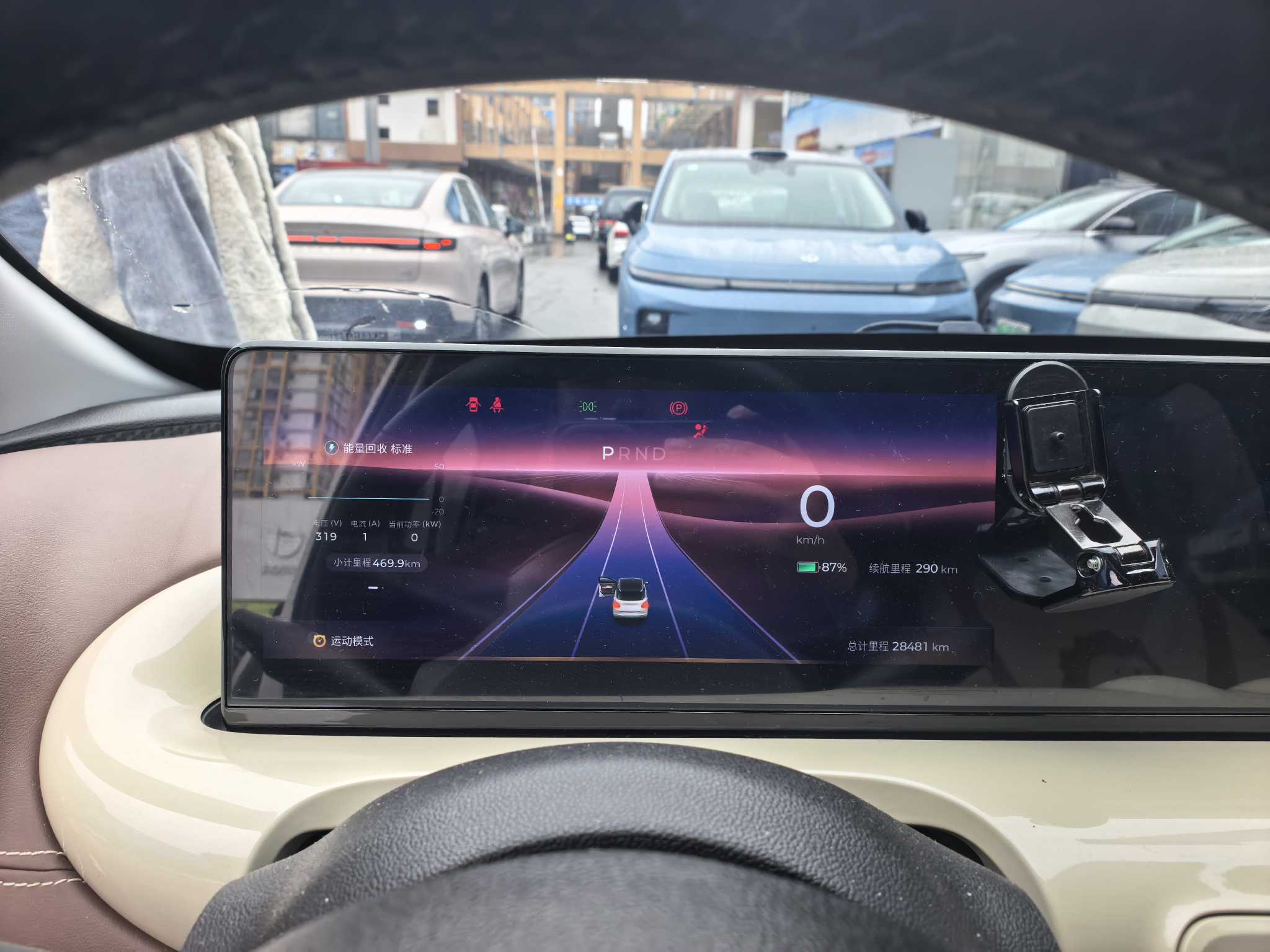 Wuling Binguo 2023 изображение автомобиля #3