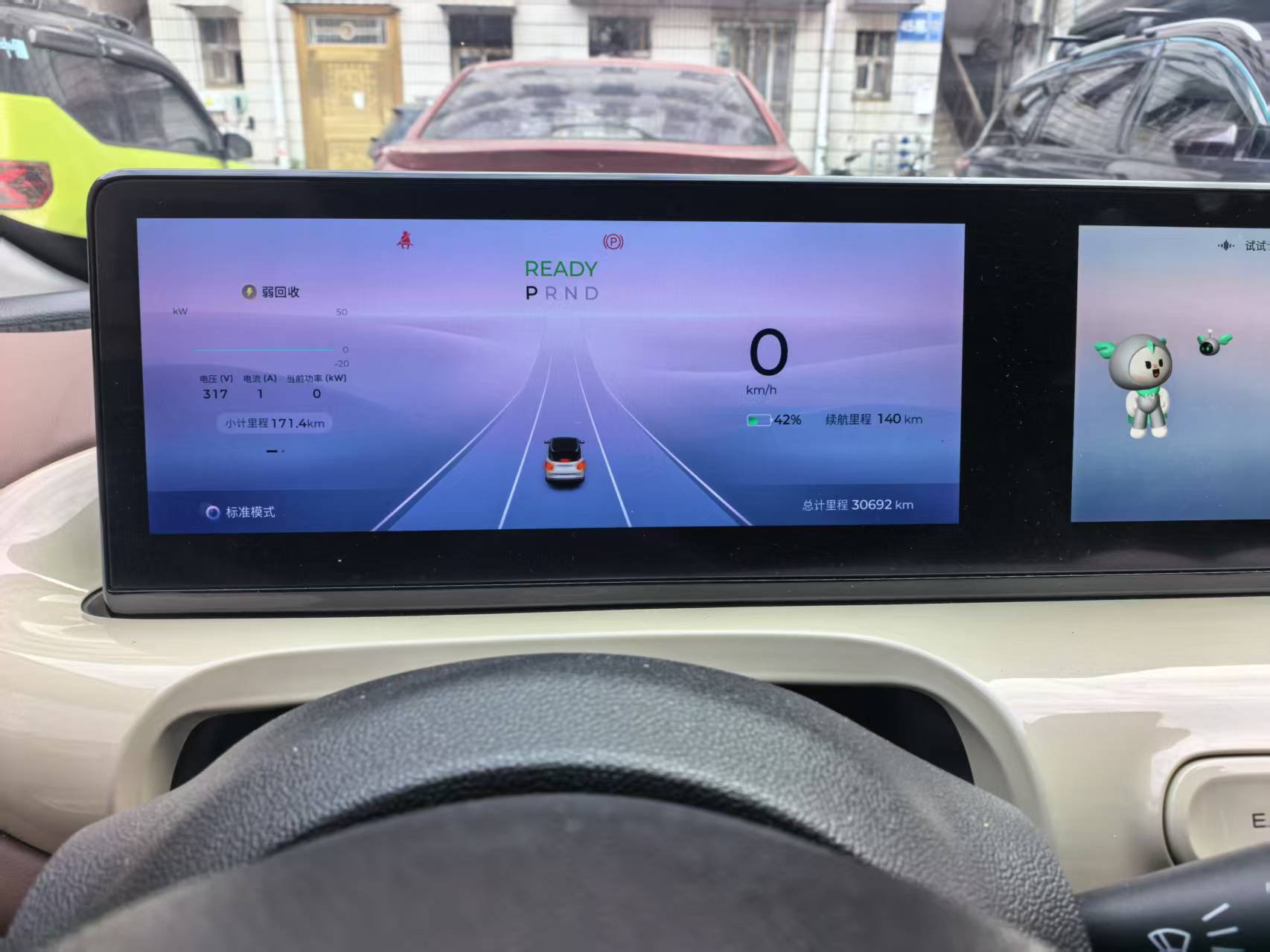 五菱汽车 五菱缤果 2023 汽车图片 #3