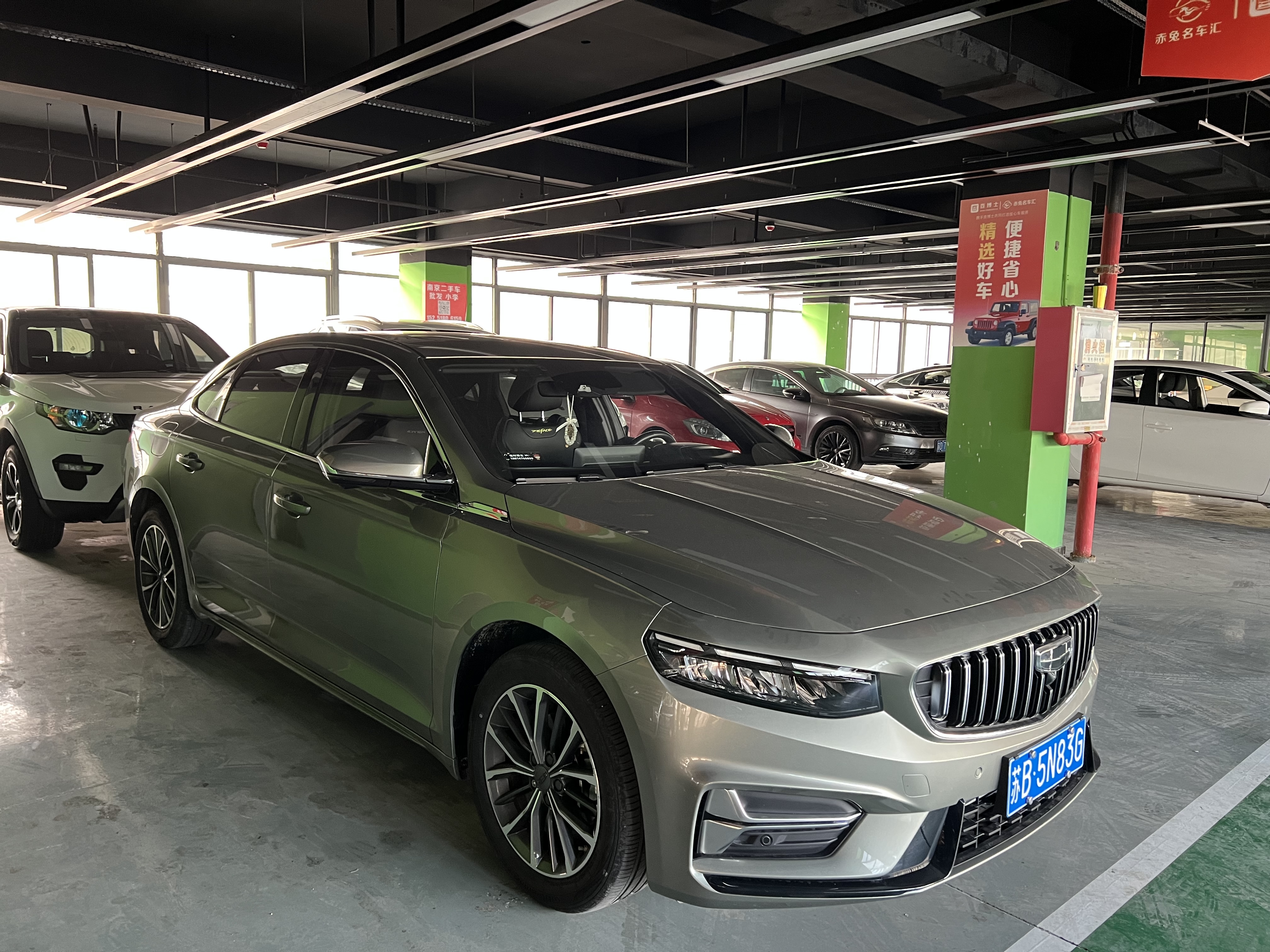 Preface 2023 #3 Preface 2023 immagine di auto #3