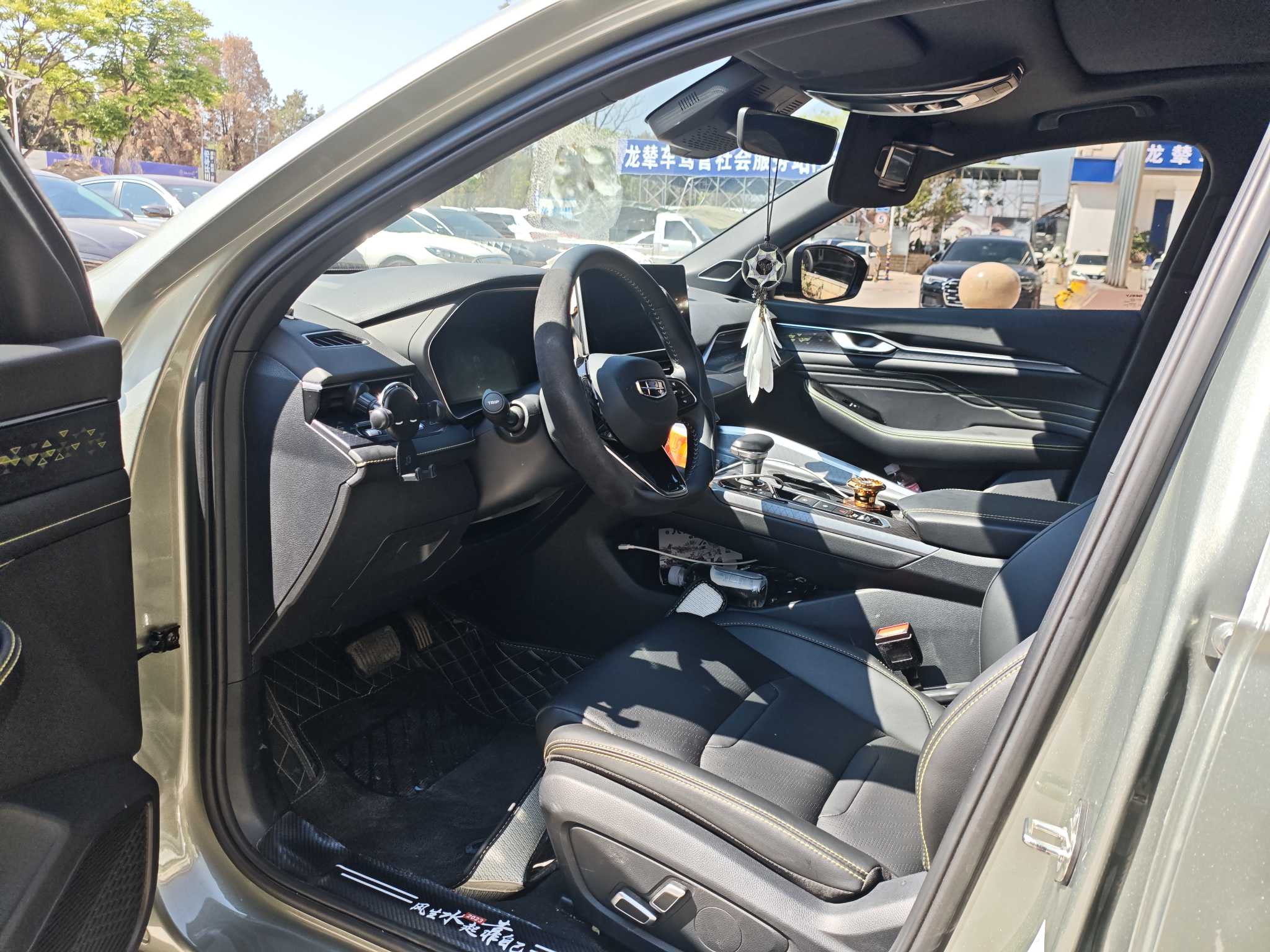Preface 2023 #3 Preface 2023 imagen de coche #3