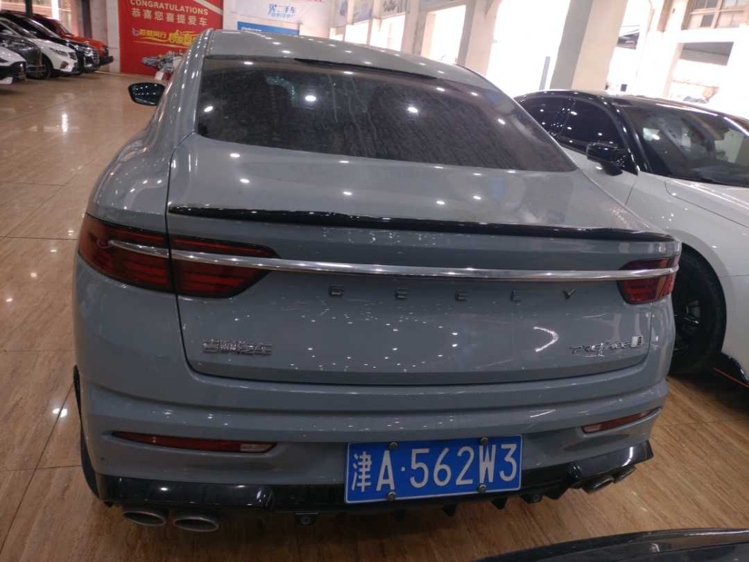 Preface 2024 car image #3