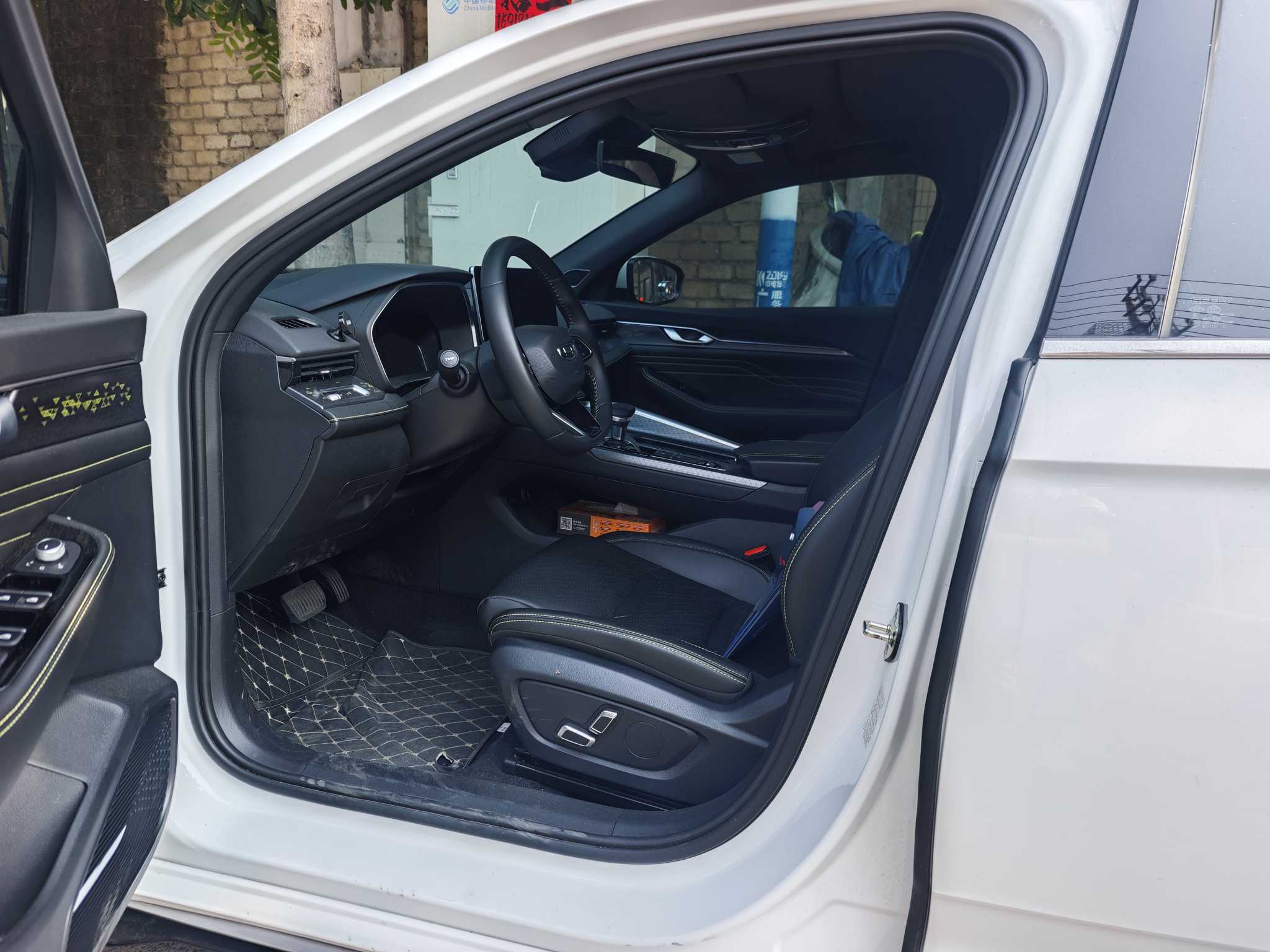 Preface 2023 car image #3