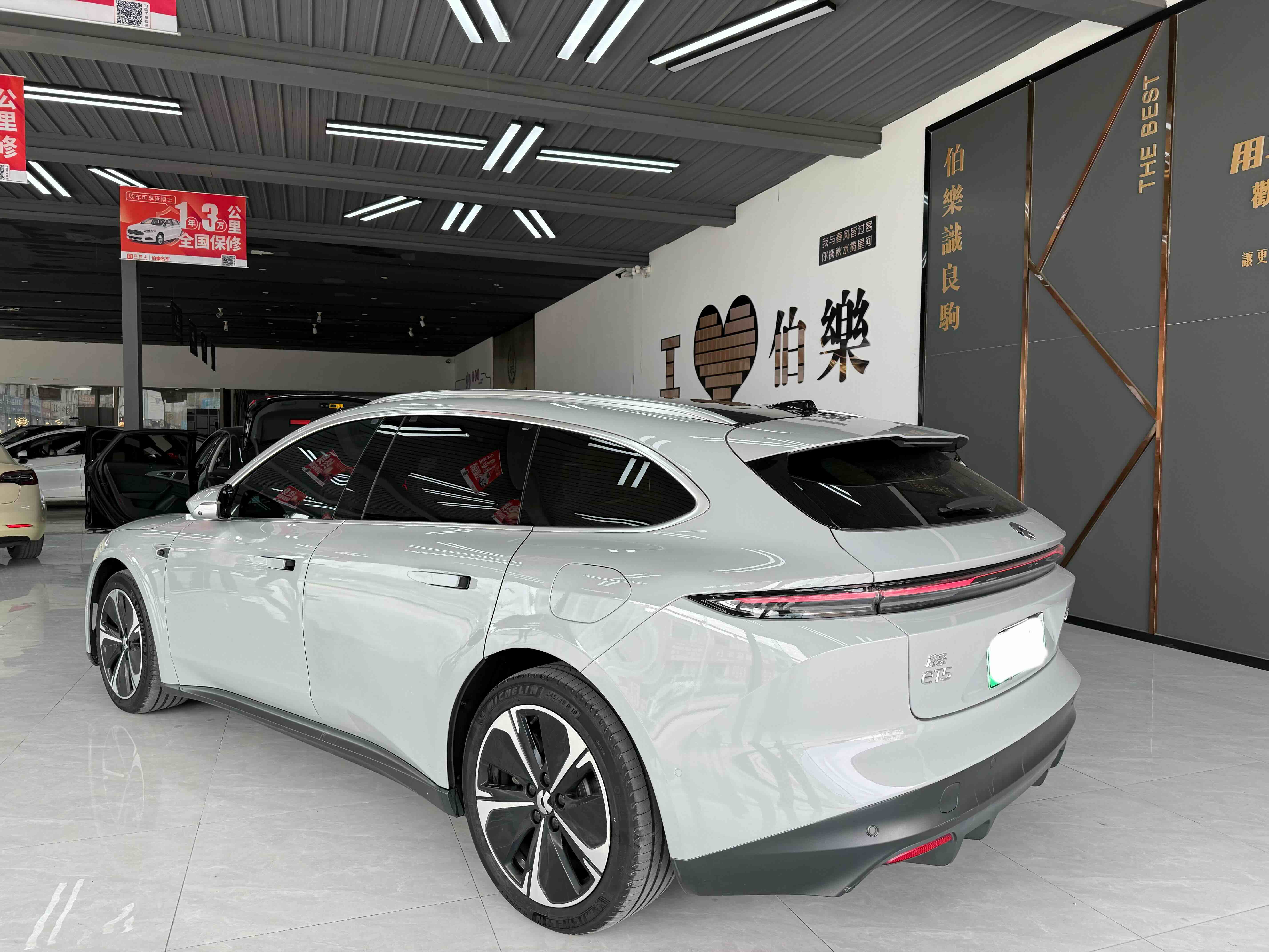 NIO ET5T 2023 image de voiture #3