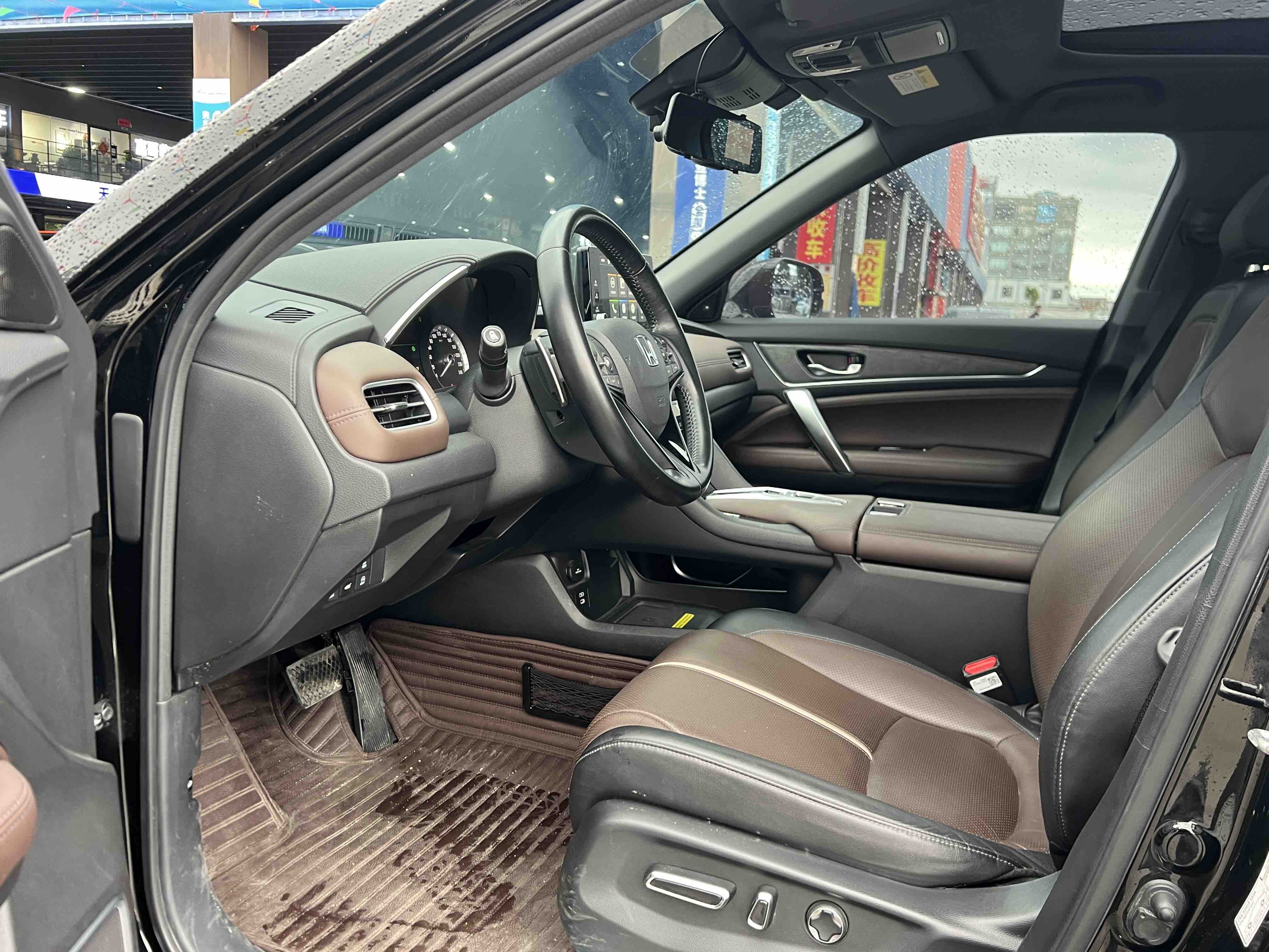 Honda UR-V 2024 car image #3