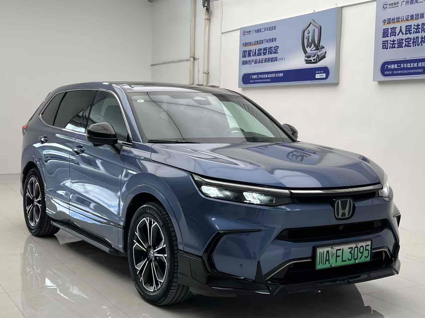 Honda Breeze New Energy 2023 car image #3