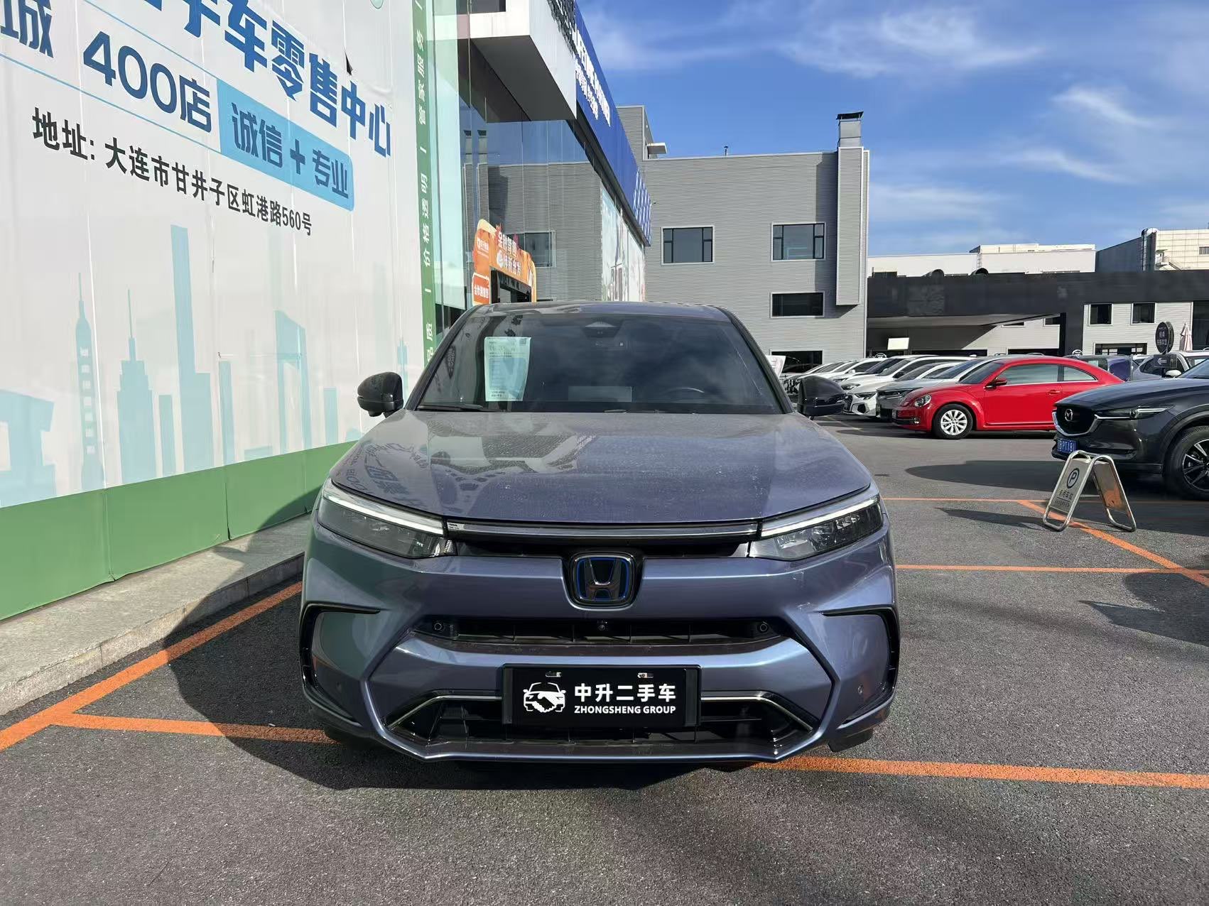 Honda Breeze New Energy 2023 car image #3