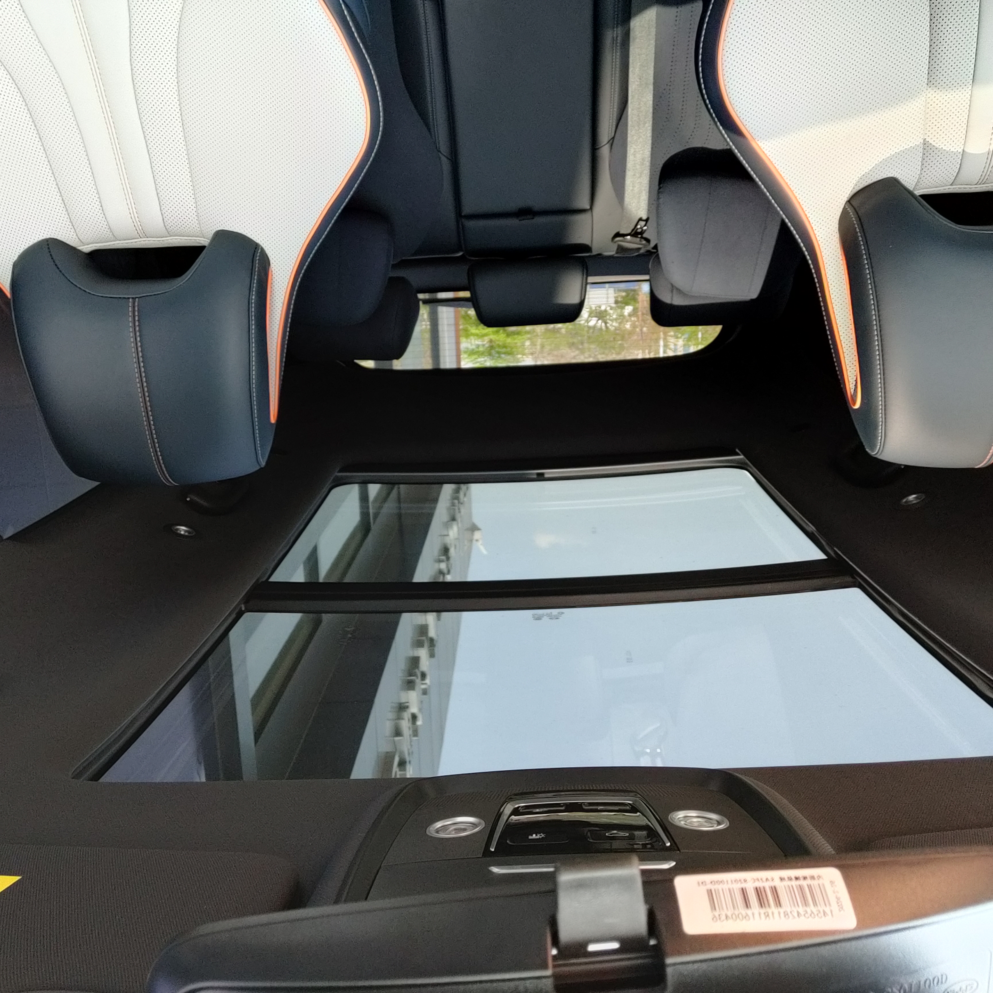 BYD Song Plus New Energy 2024 car image #3