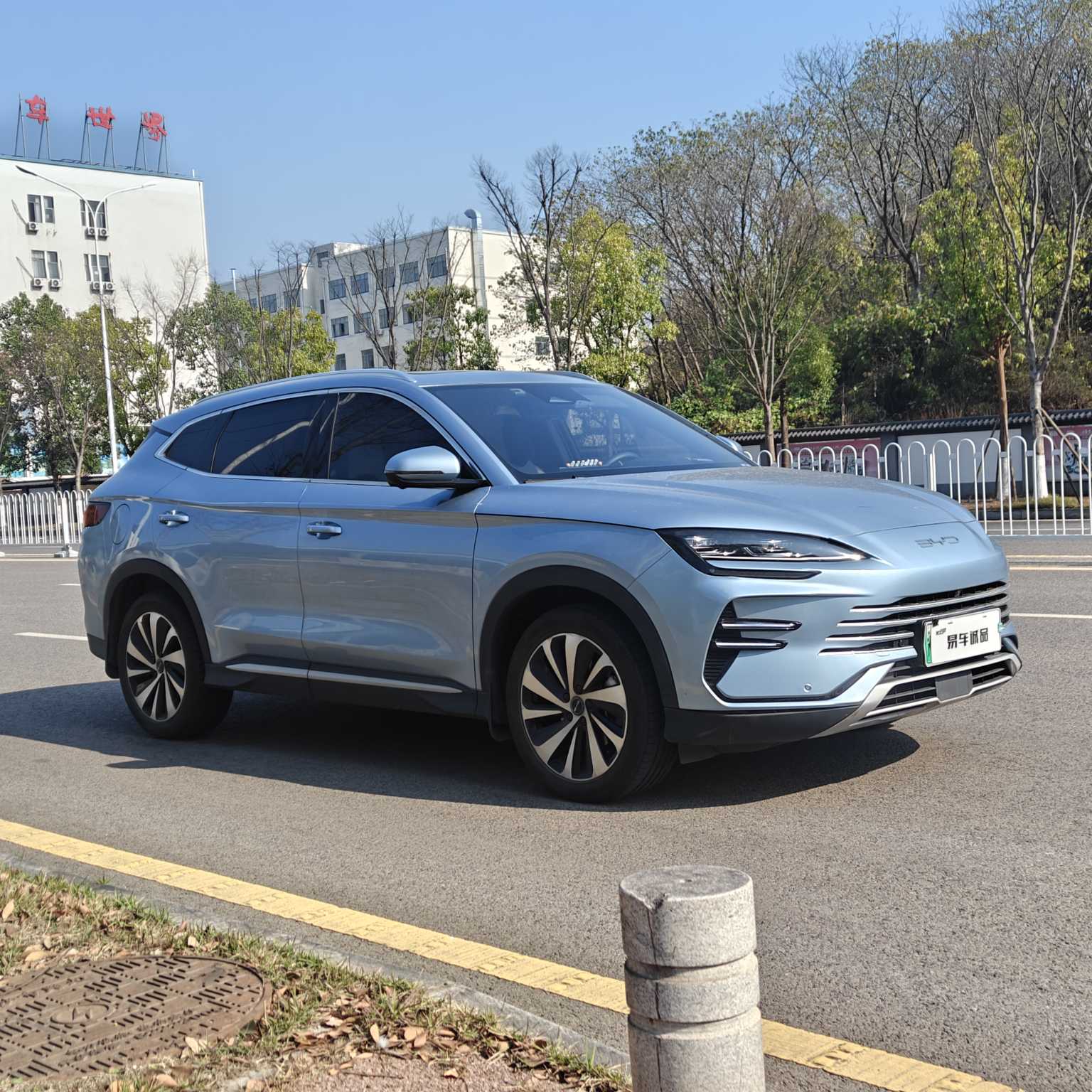 BYD Song Plus New Energy 2024 #3 BYD Song Plus New Energy 2024 car image #3