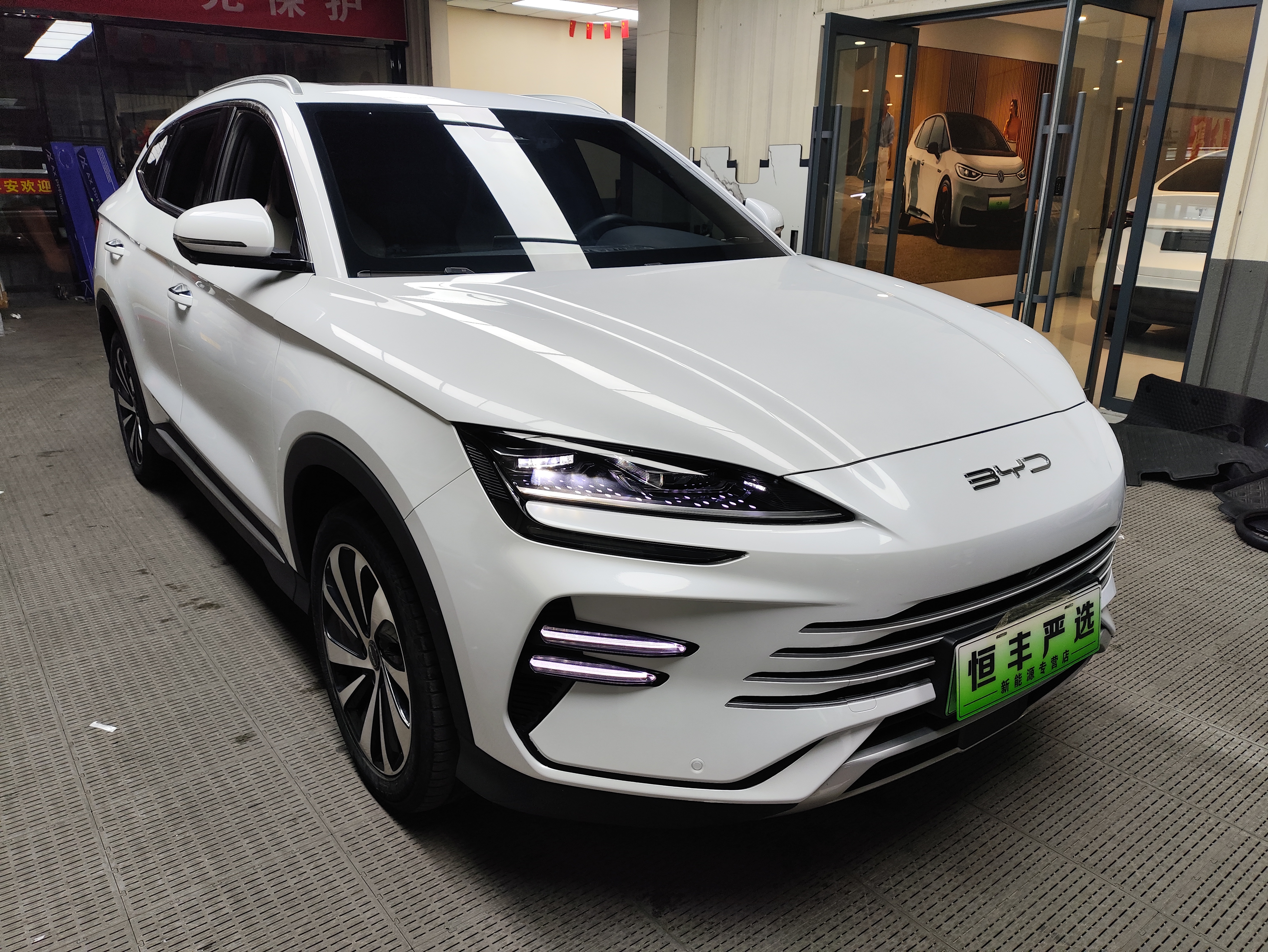 BYD Song Plus New Energy 2024 car image #3