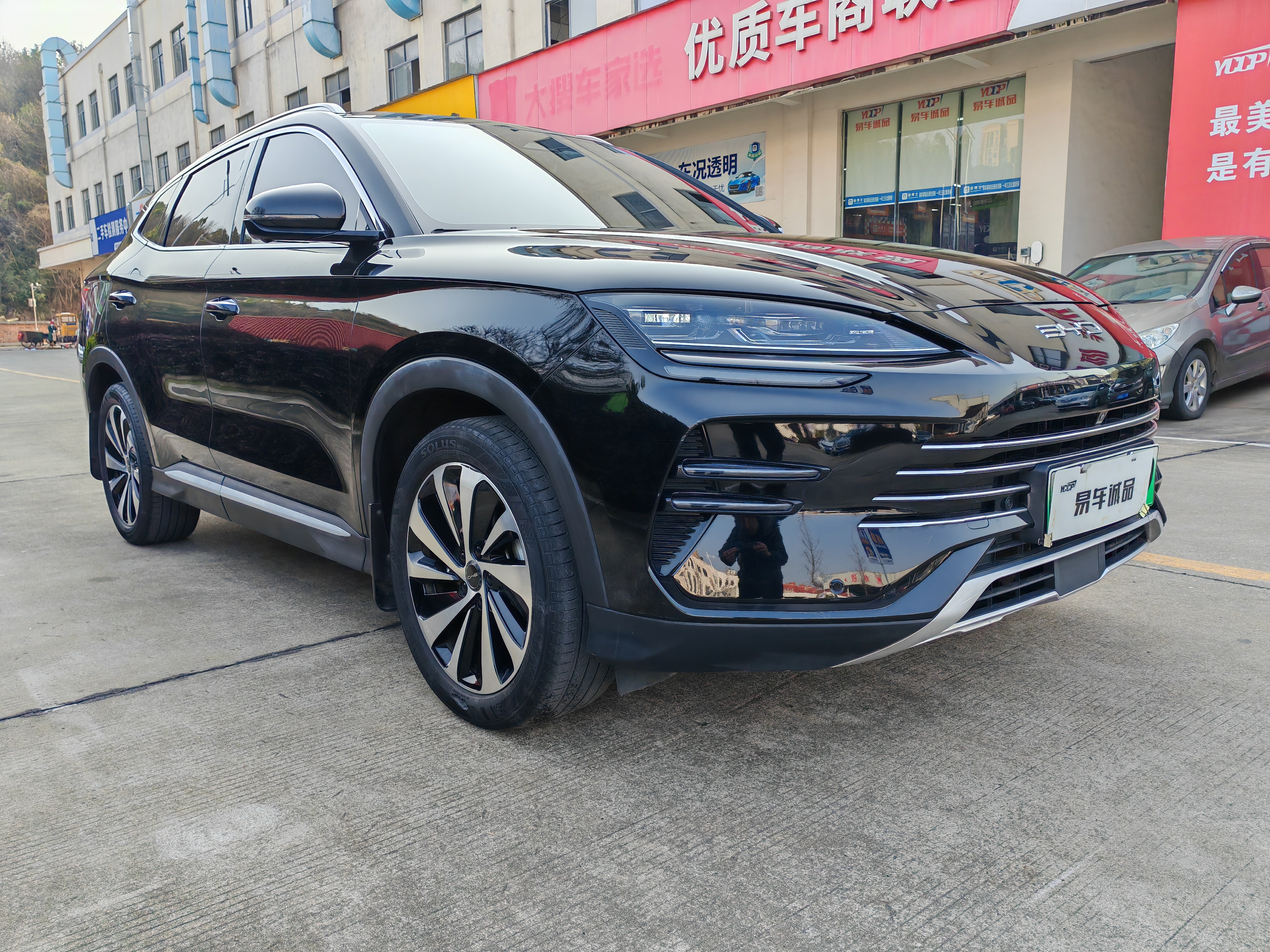 BYD Song Plus New Energy 2023 car image #3