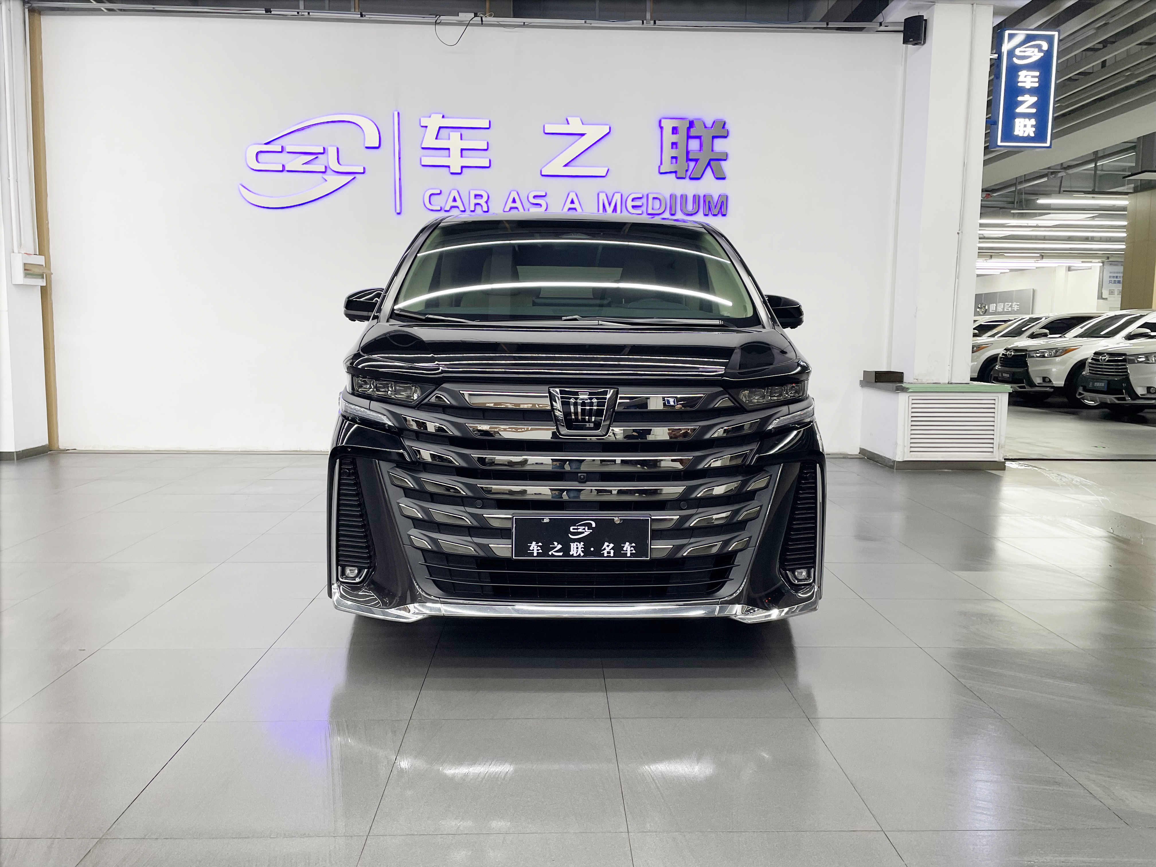 丰田 威尔法 2025 汽车图片 #3