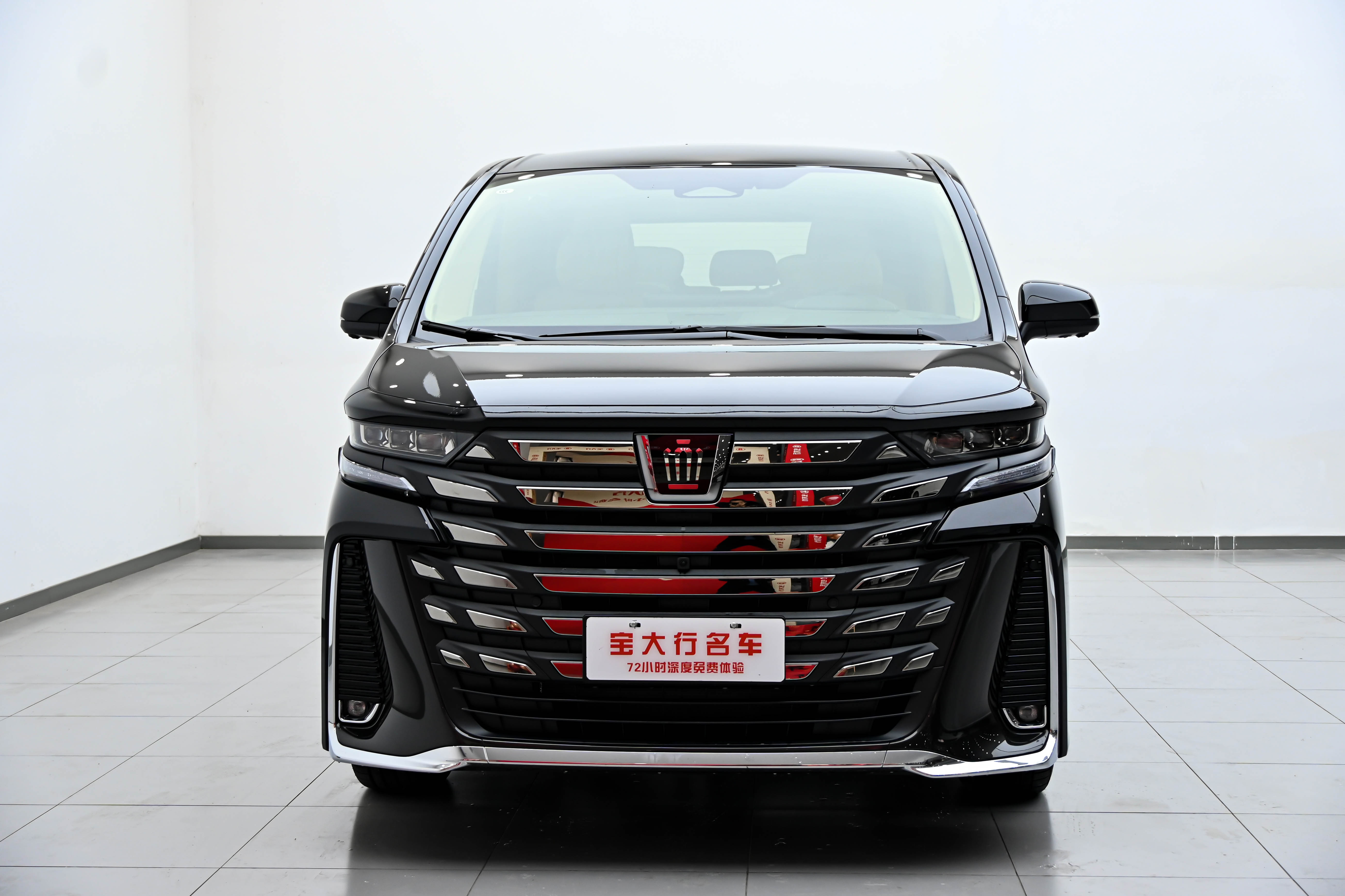 Toyota Vellfire 2026 صورة سيارة #3