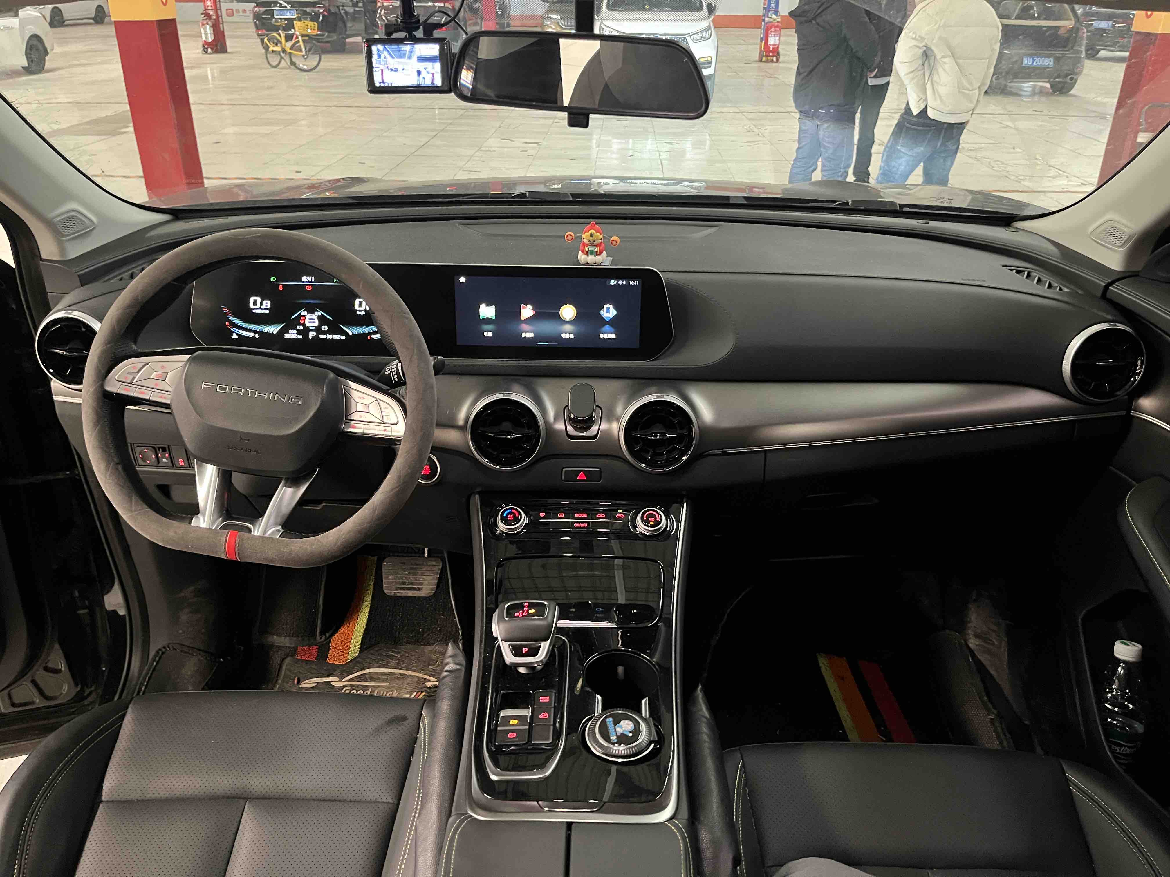 T5 EVO 2023 car image #3