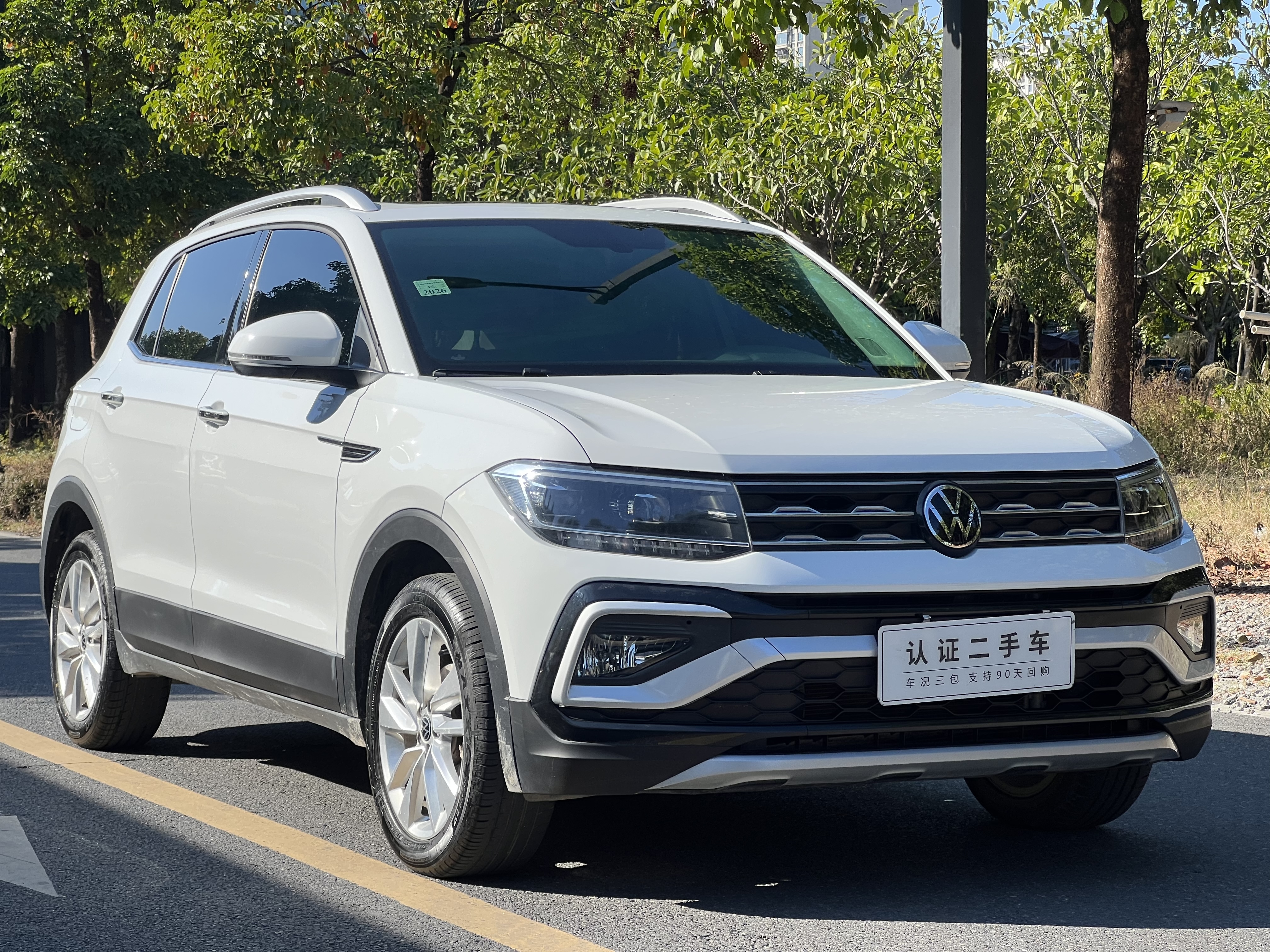 Volkswagen T-Cross 2024 #3 Volkswagen T-Cross 2024 car image #3