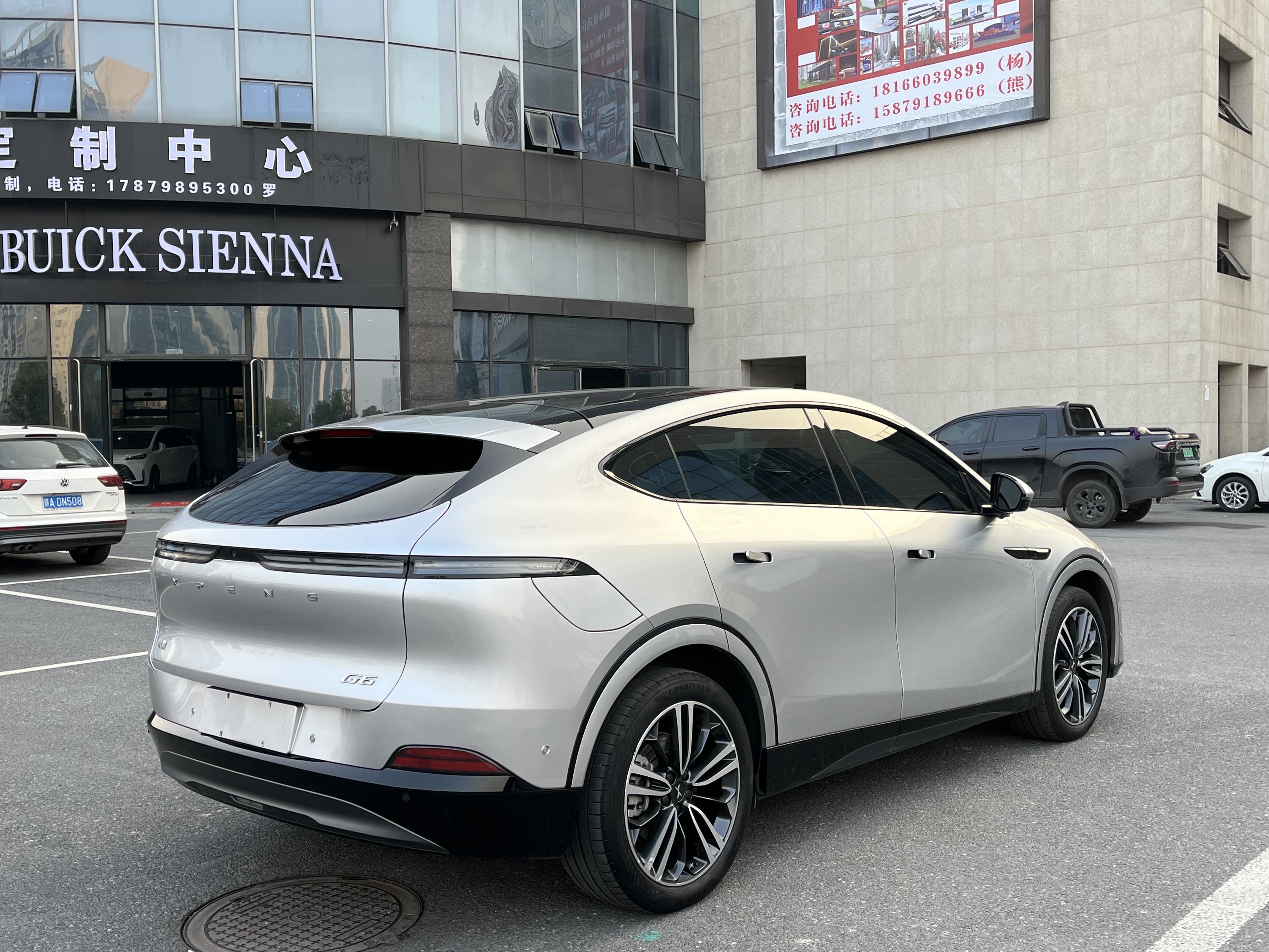 Xpeng G6 2023 صورة سيارة #3