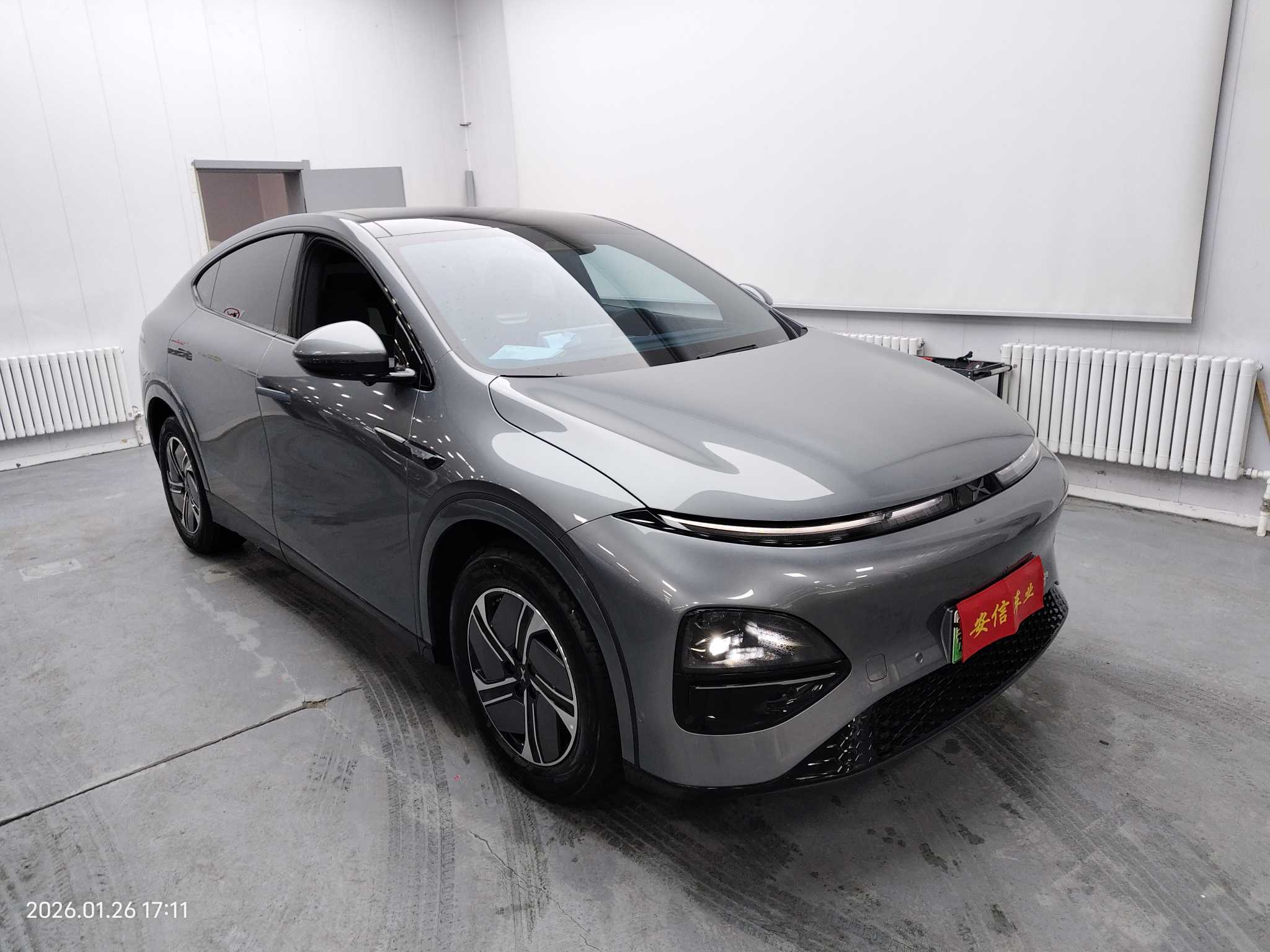 Xpeng G6 2025 #3 Xpeng G6 2025 car image #3