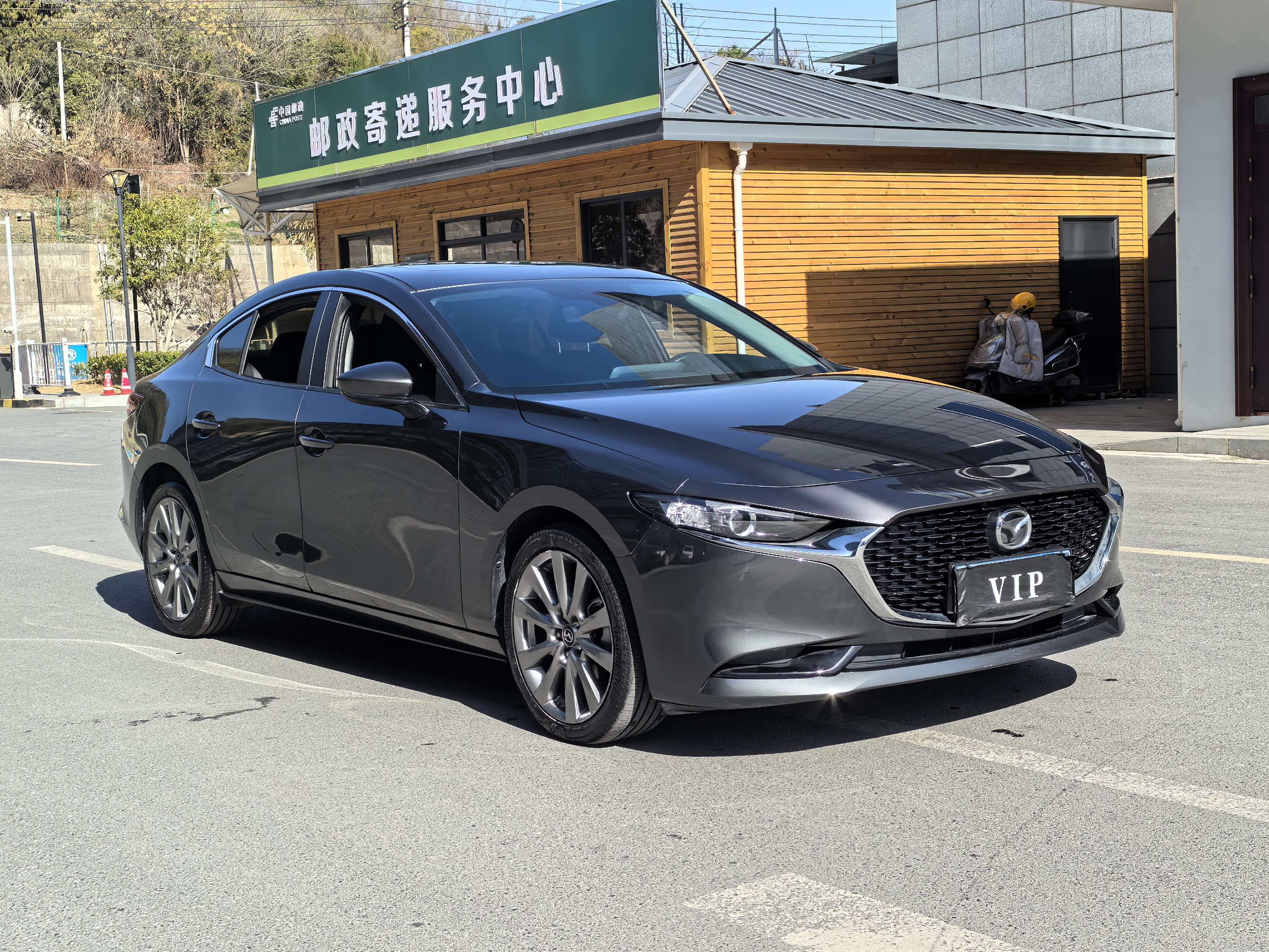 Mazda 2024 immagine di auto #3