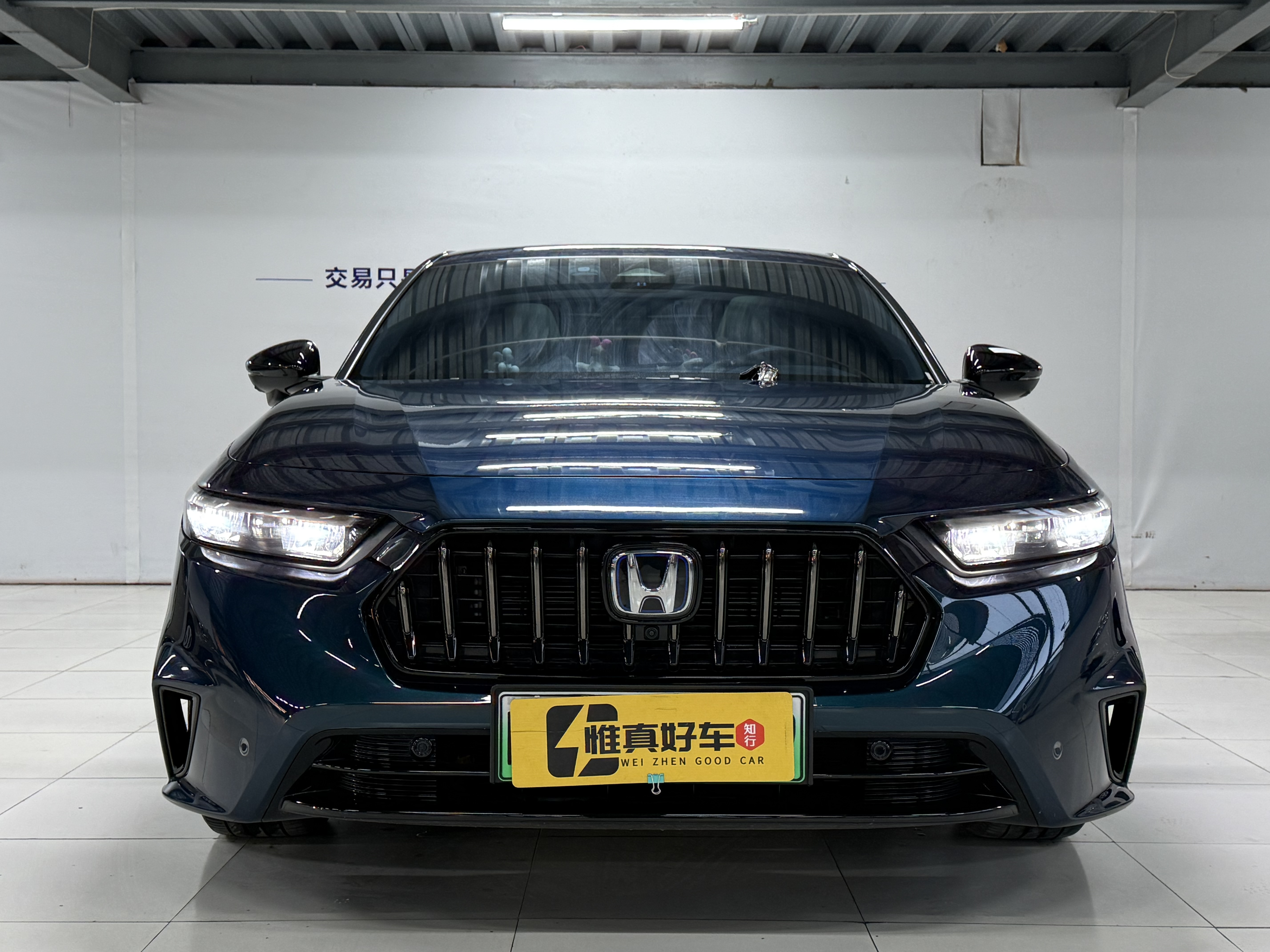 Honda Inspire New Energy 2023 car image #3