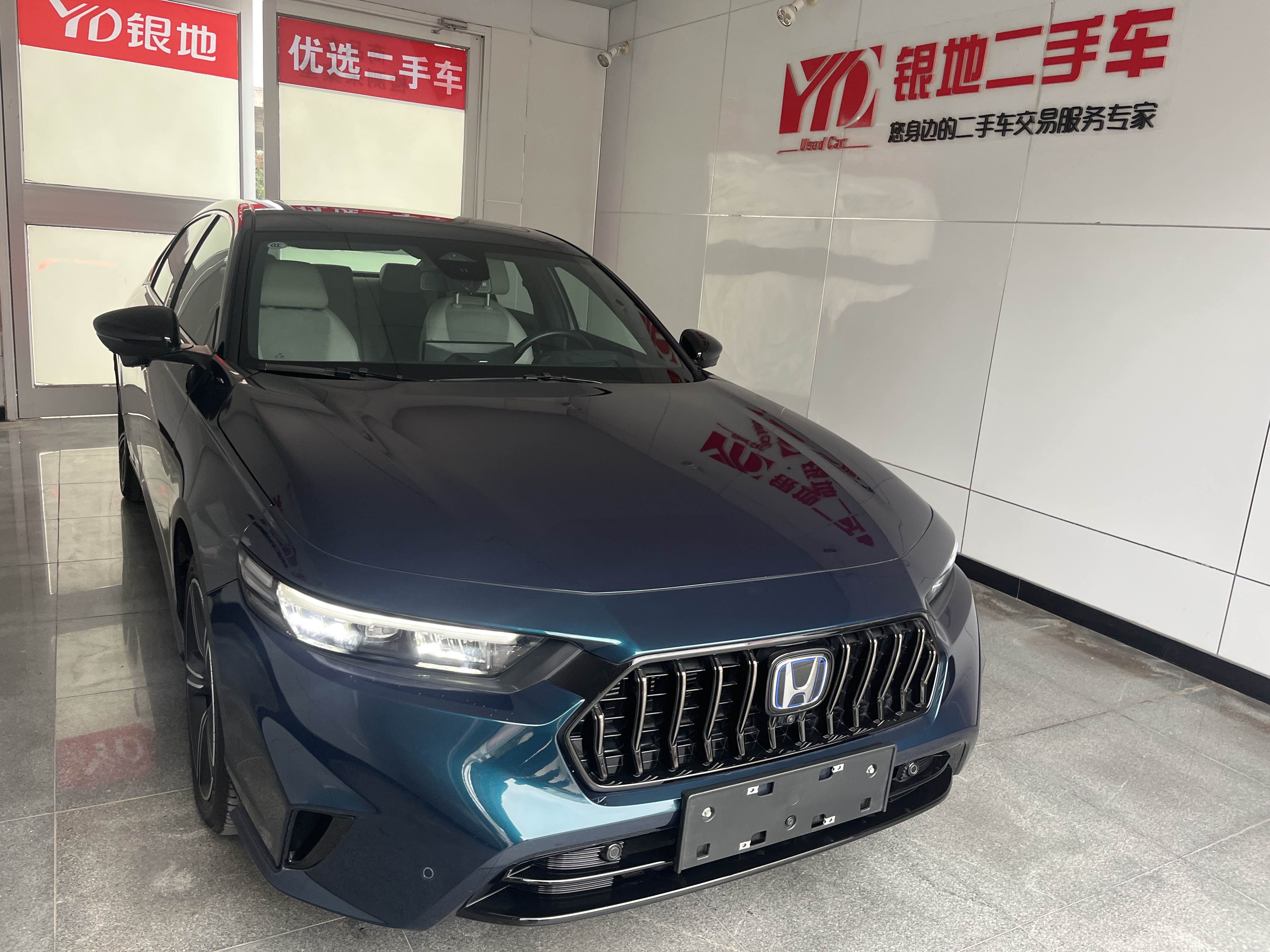 Honda Inspire New Energy 2023 car image #3