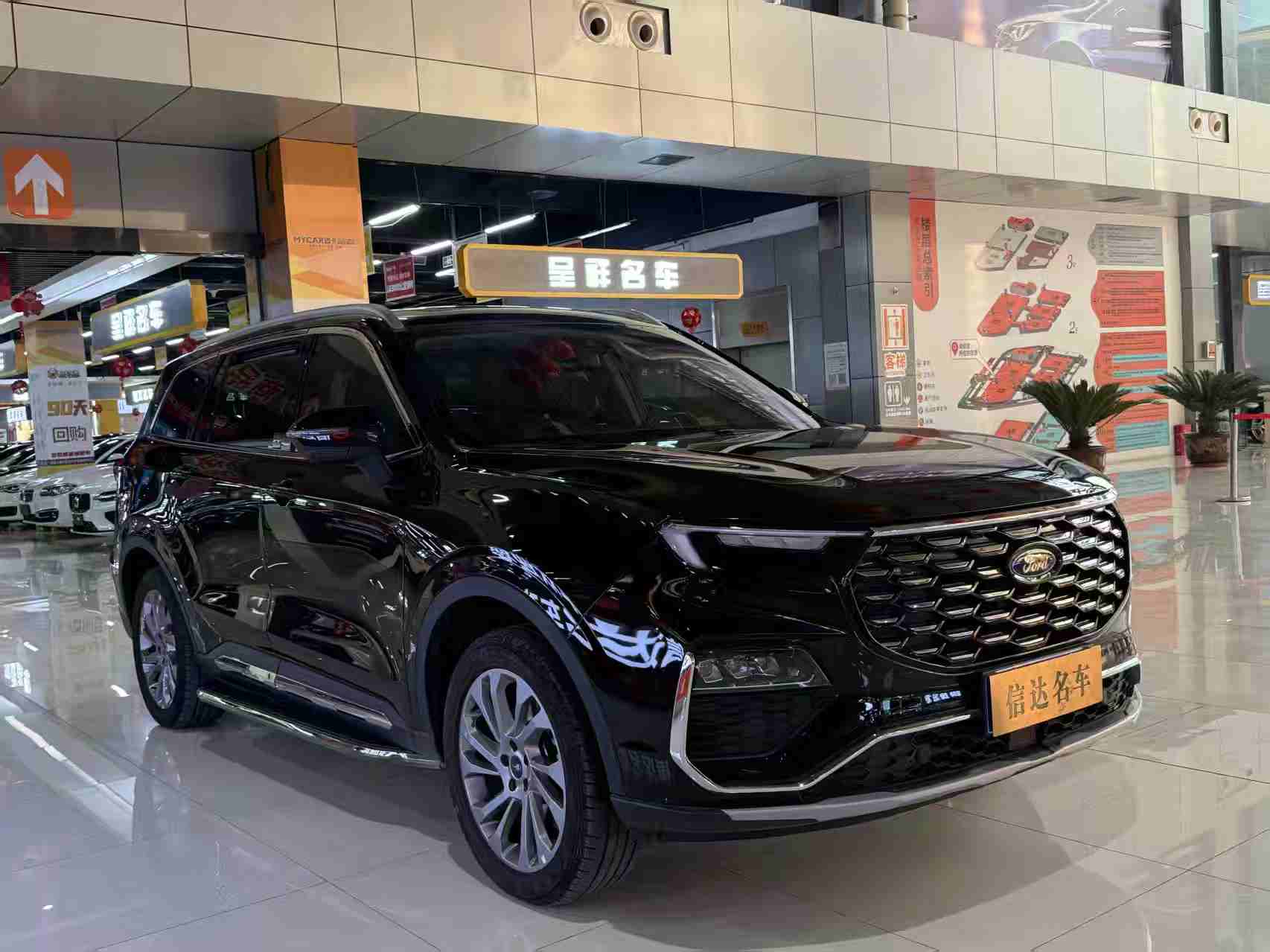 Ford Equator 2023 car image #3