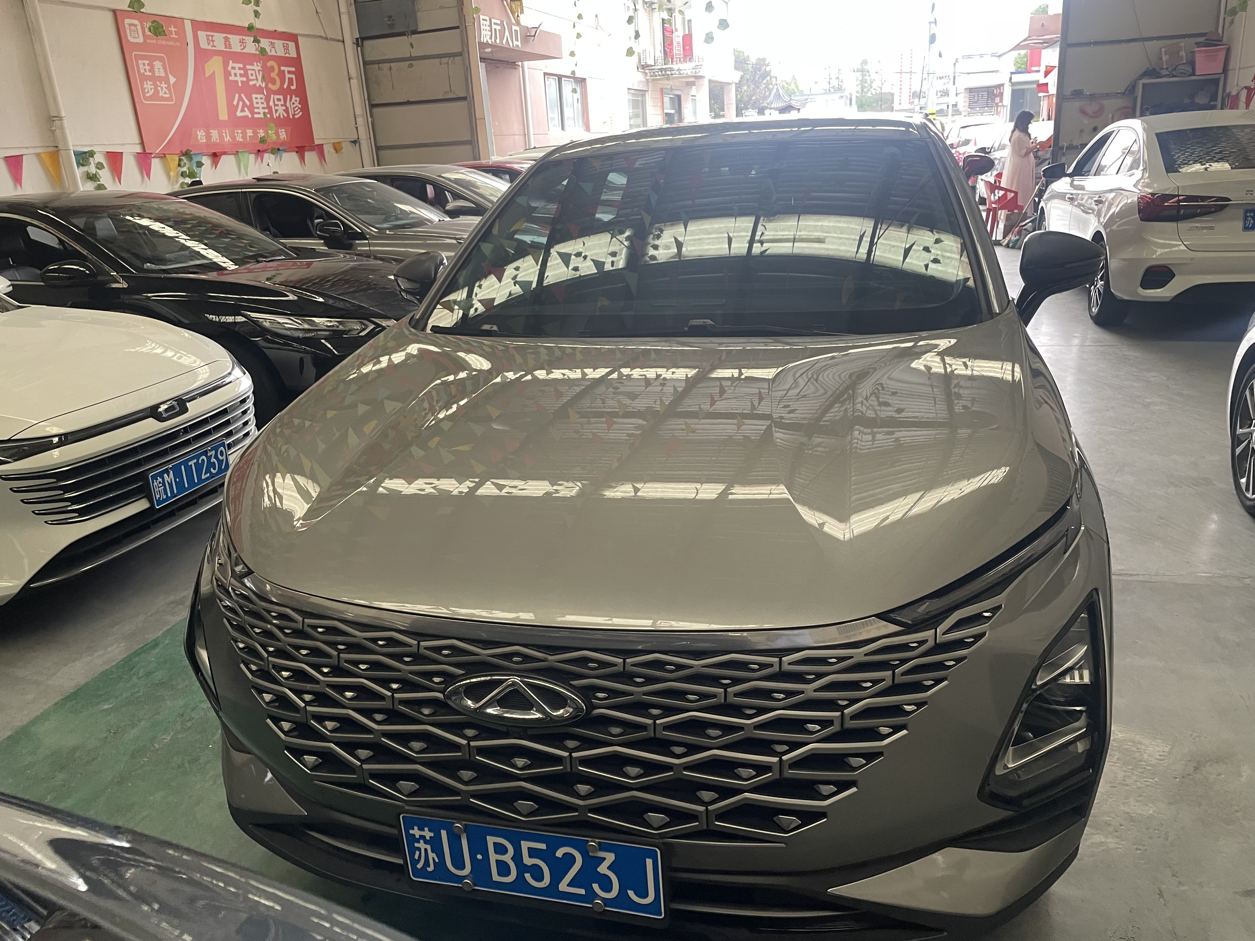 Chery Omoda 2023 car image #3