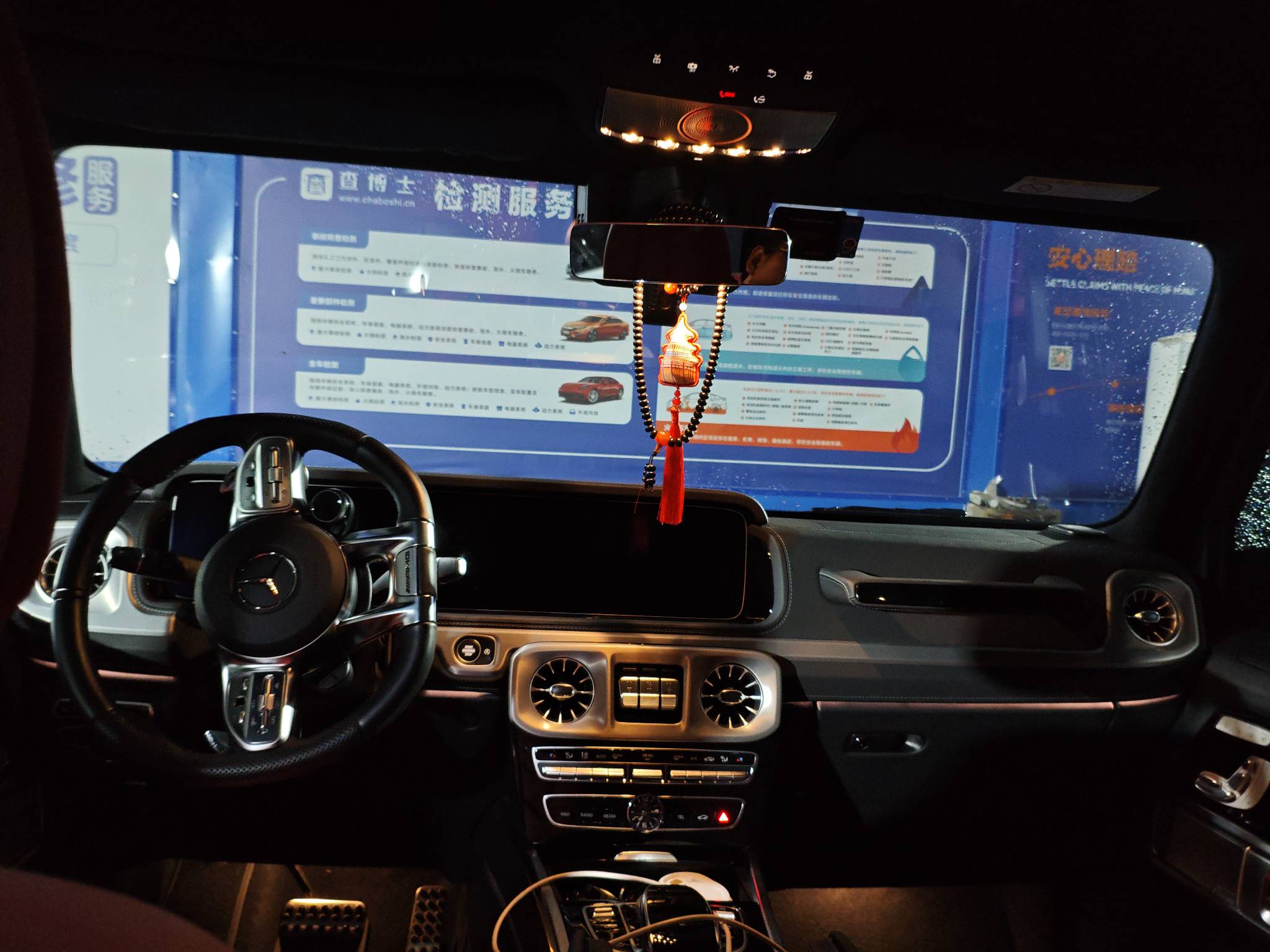 Mercedes-Benz G AMG 2024 car image #3