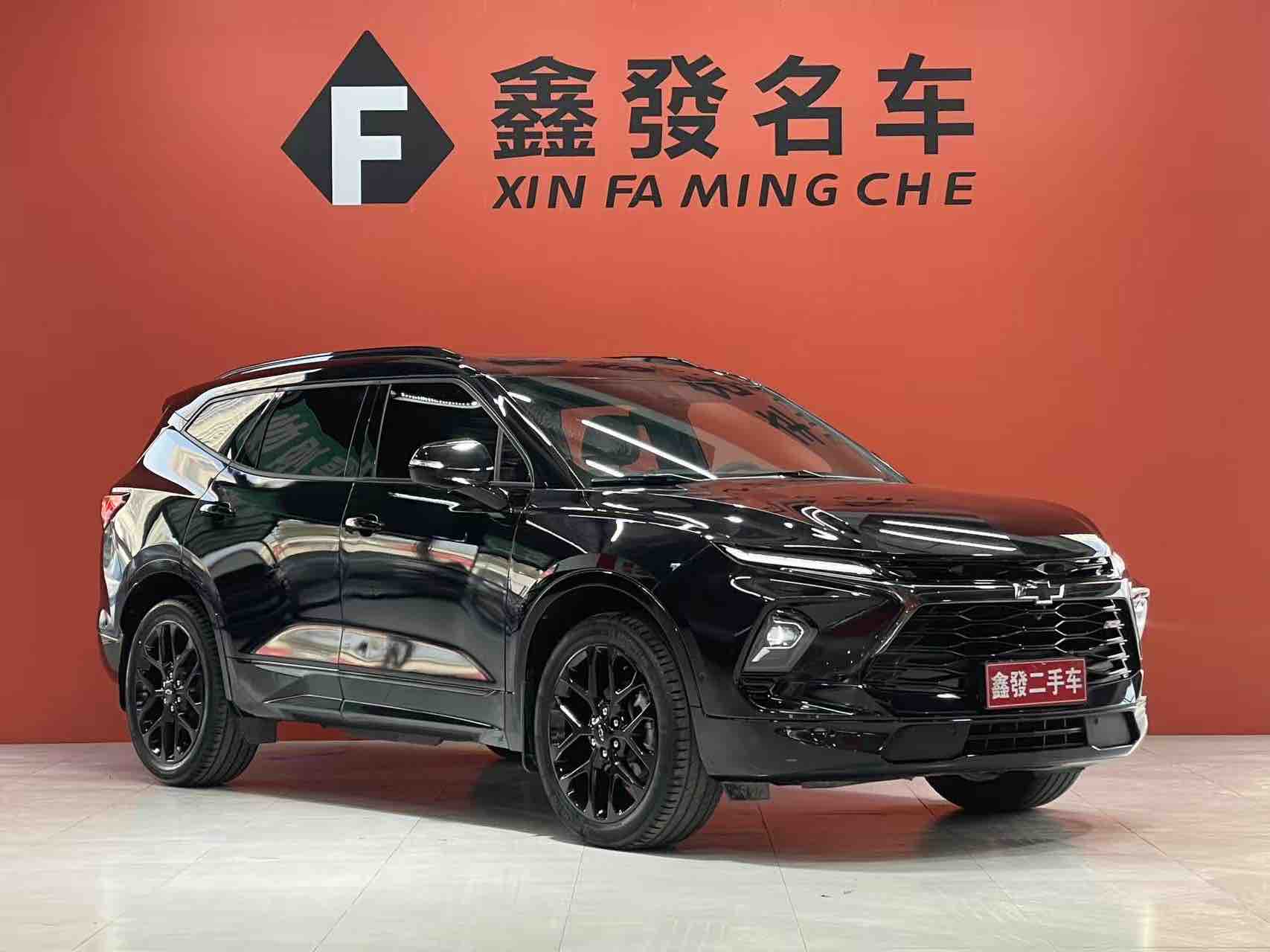 Chevrolet Blazer 2024 #3 Chevrolet Blazer 2024 car image #3