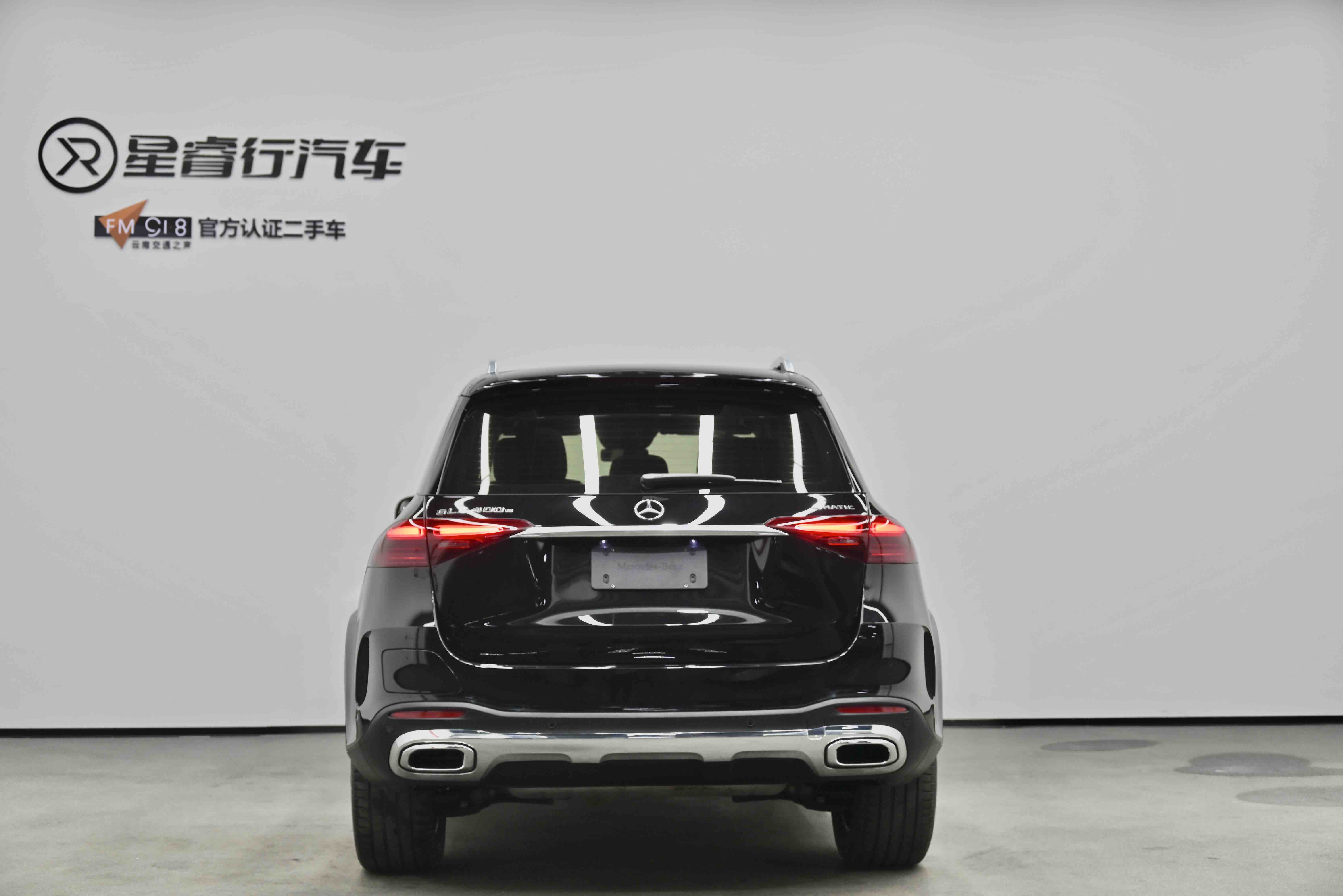 Mercedes-Benz GLE Class New Energy 2023 car image #3