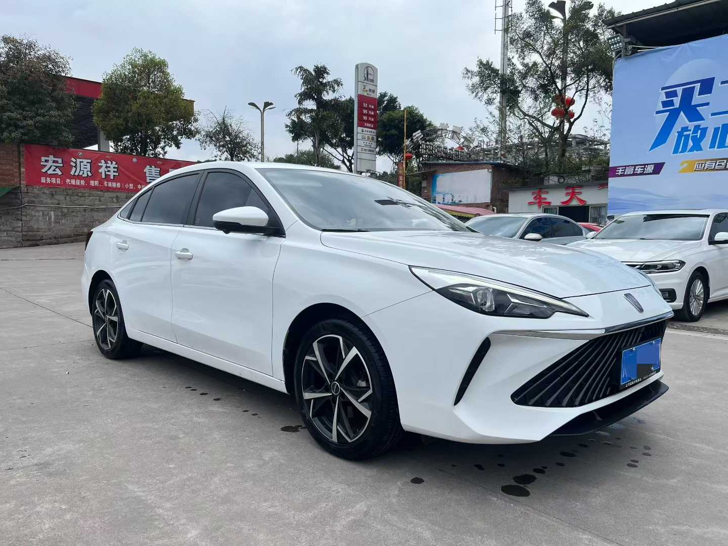 Roewe i5 2024 imagem de carro #3