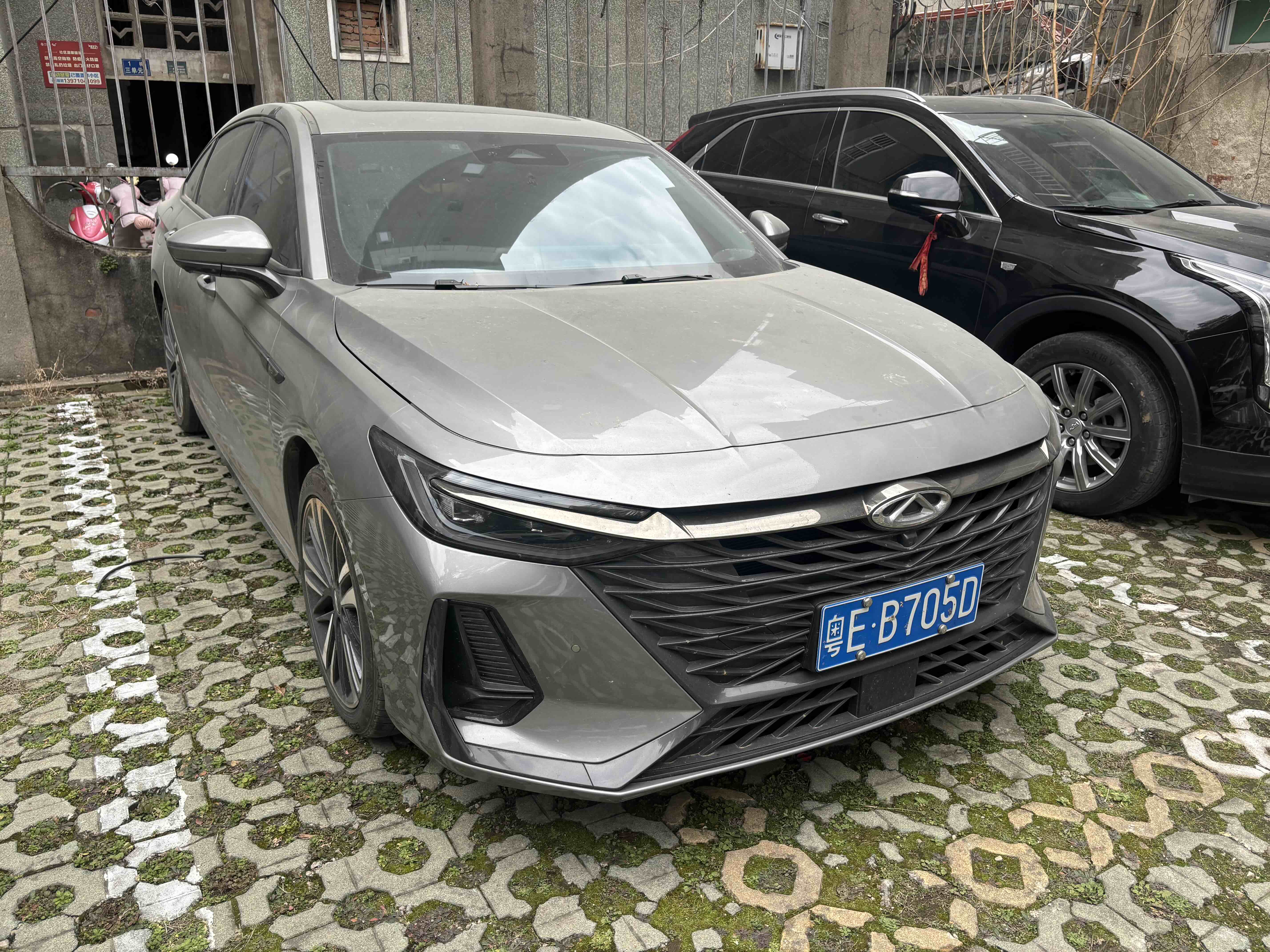 Chery Arrizo 8 2024 #3 Chery Arrizo 8 2024 car image #3