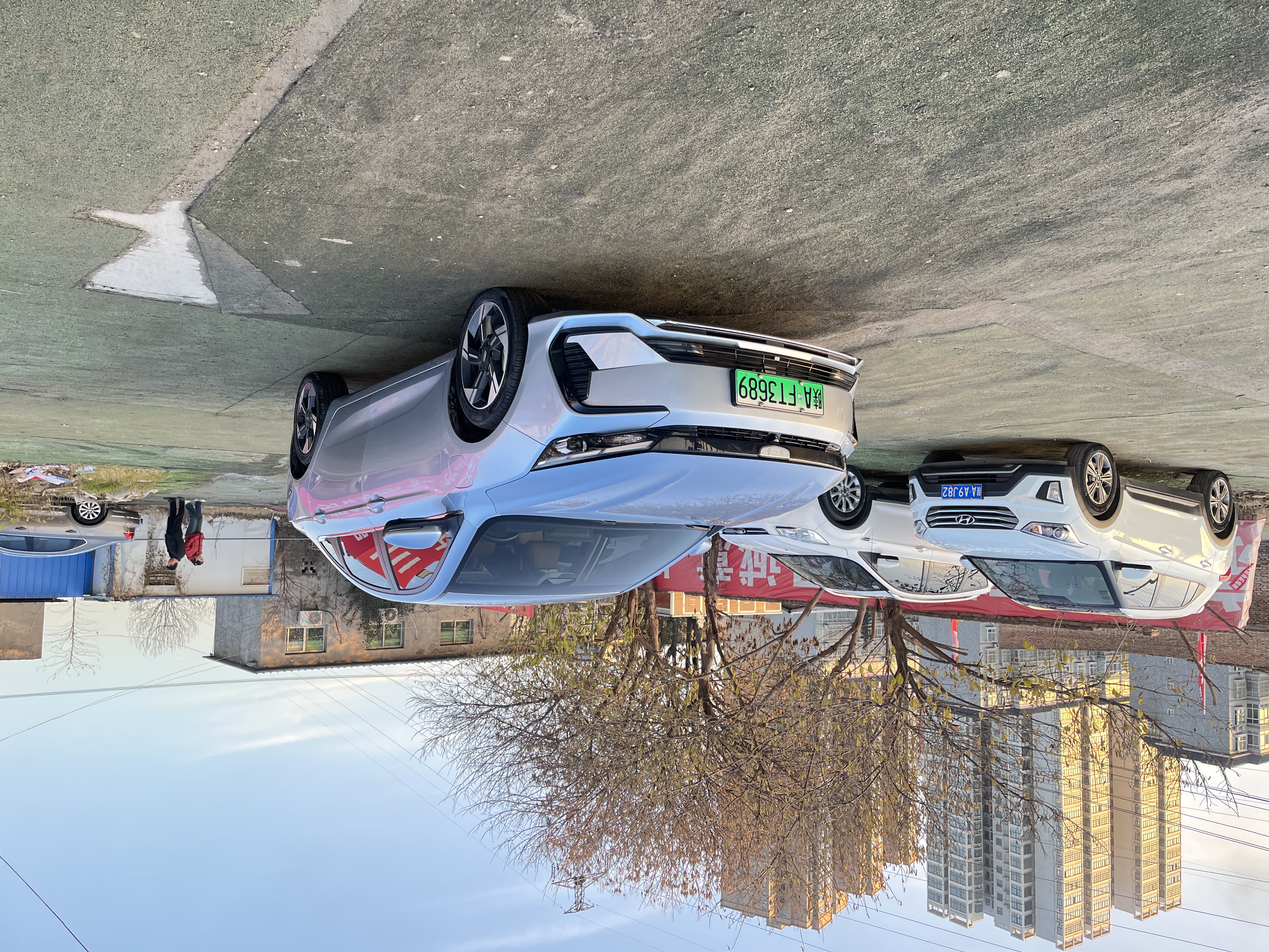 GEELY Emgrand L HiP 2023 car image #3