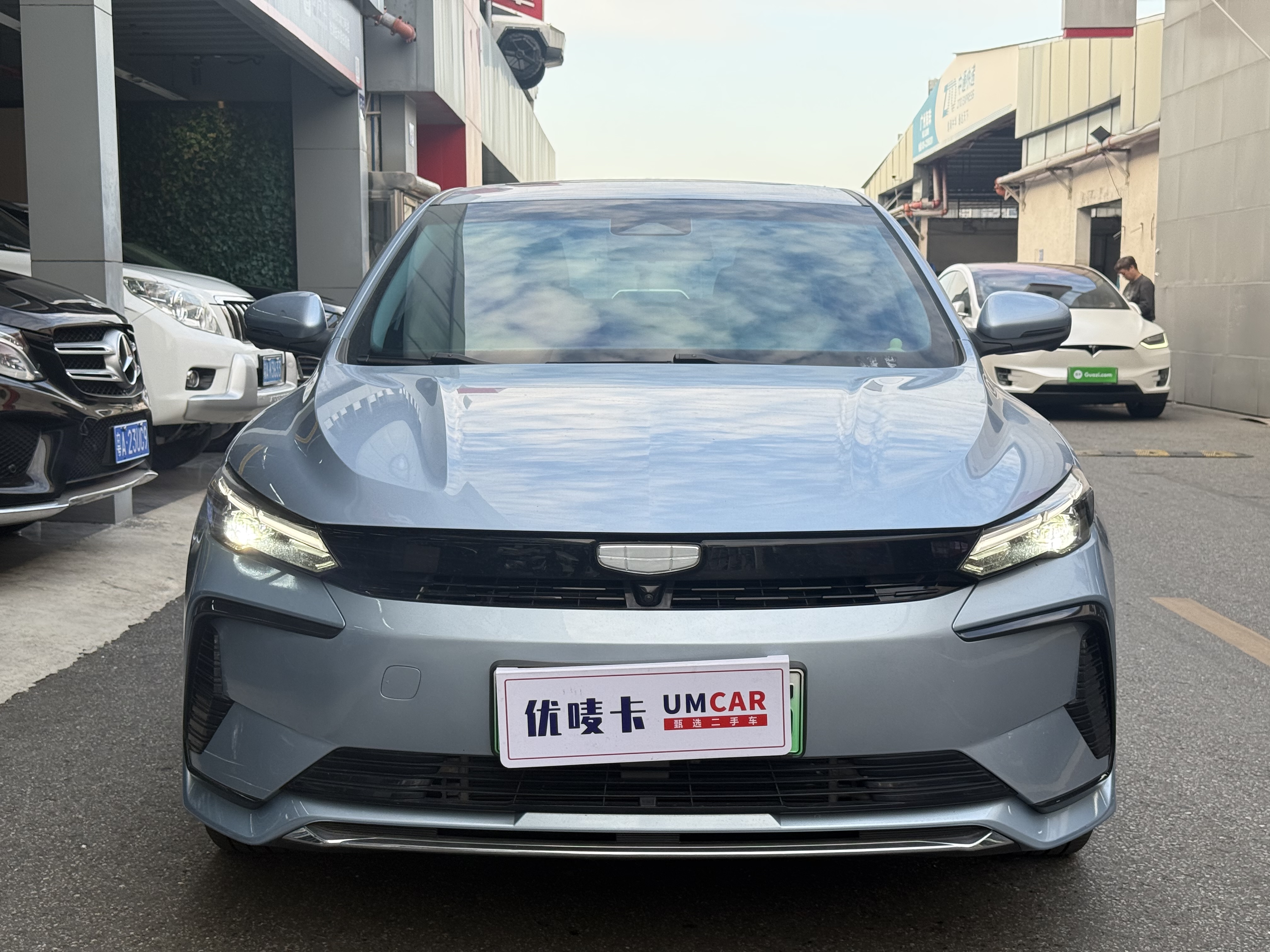 GEELY Emgrand L 2023 car image #3