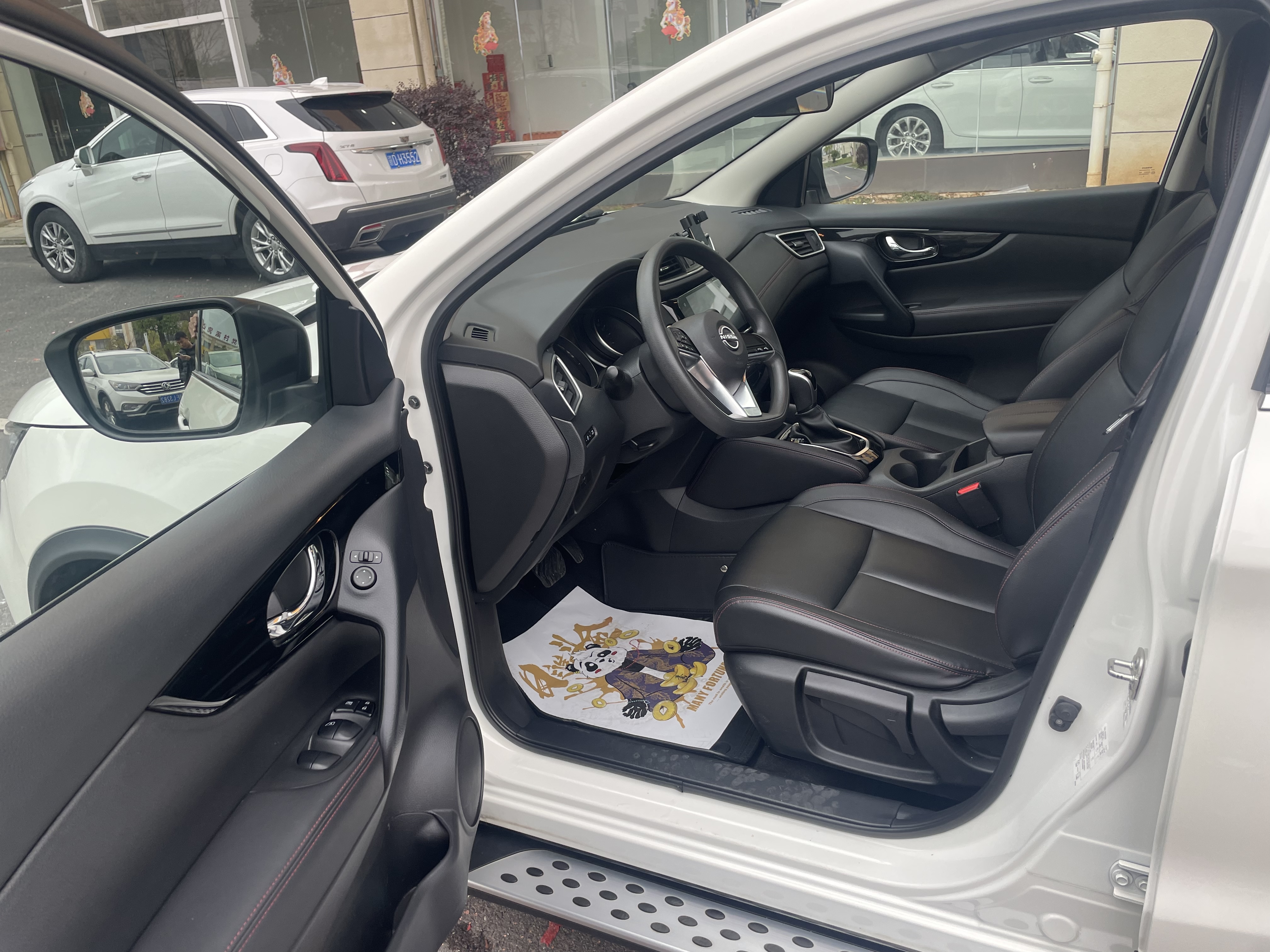 日产 逍客 2024 汽车图片 #3