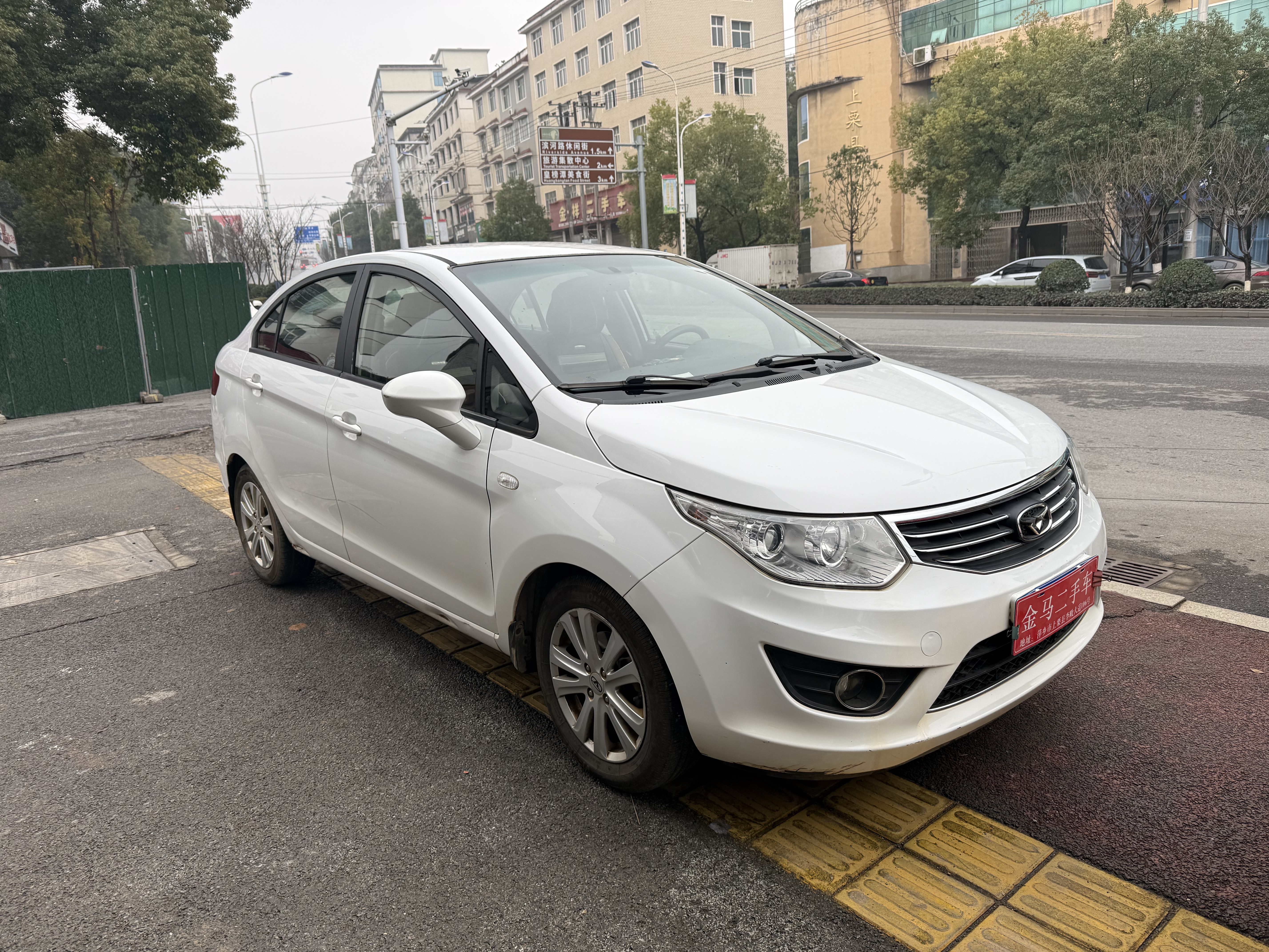 凯翼 凯翼C3 2016 汽车图片 #3