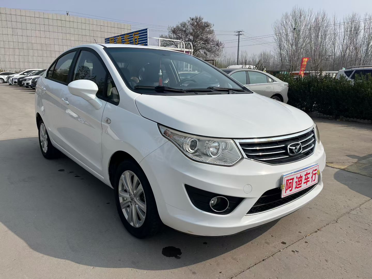 Kaiyi C3 2015 imagen de coche #3