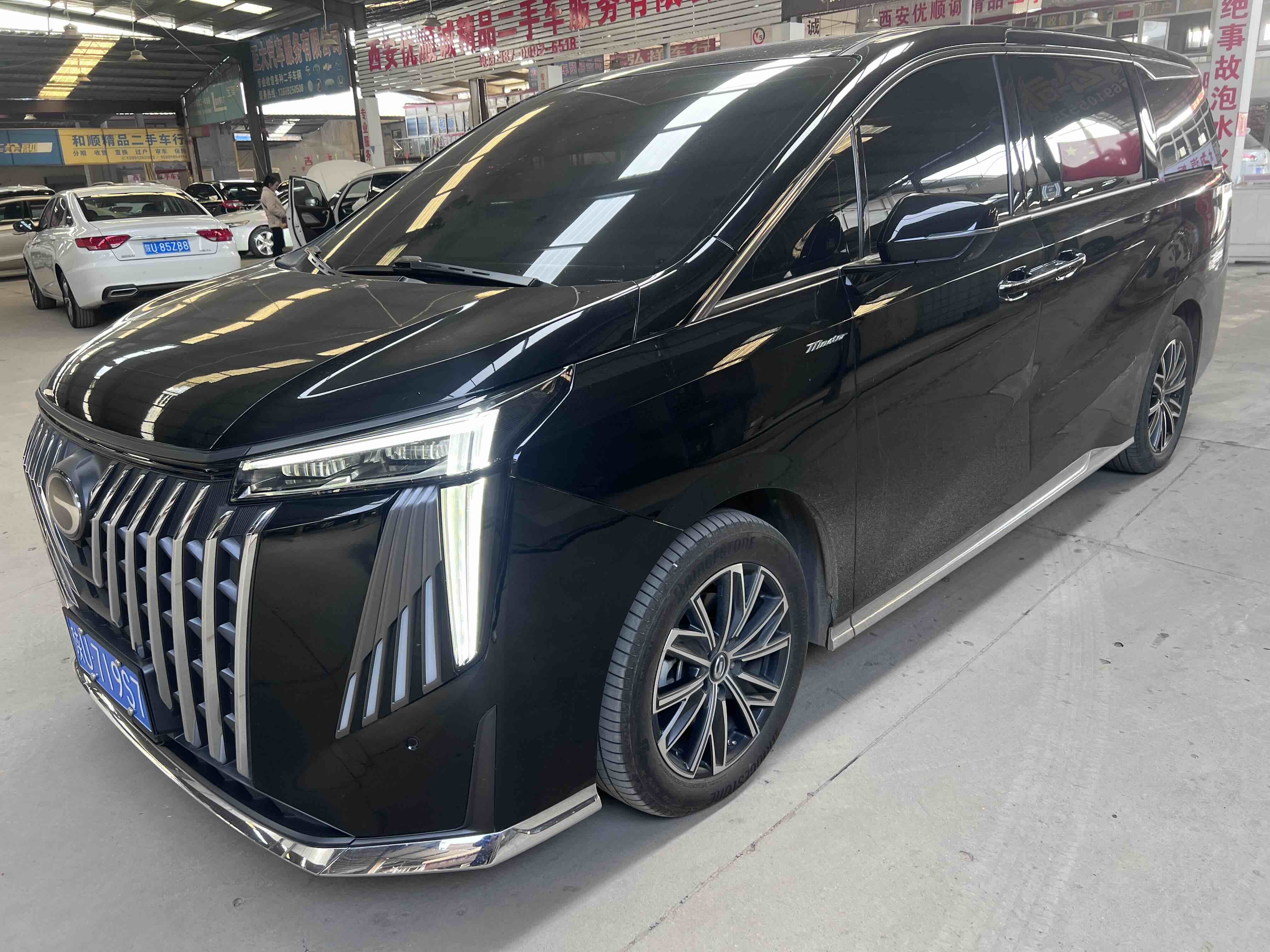 GAC Trumpchi M8 2024 #3 GAC Trumpchi M8 2024 car image #3