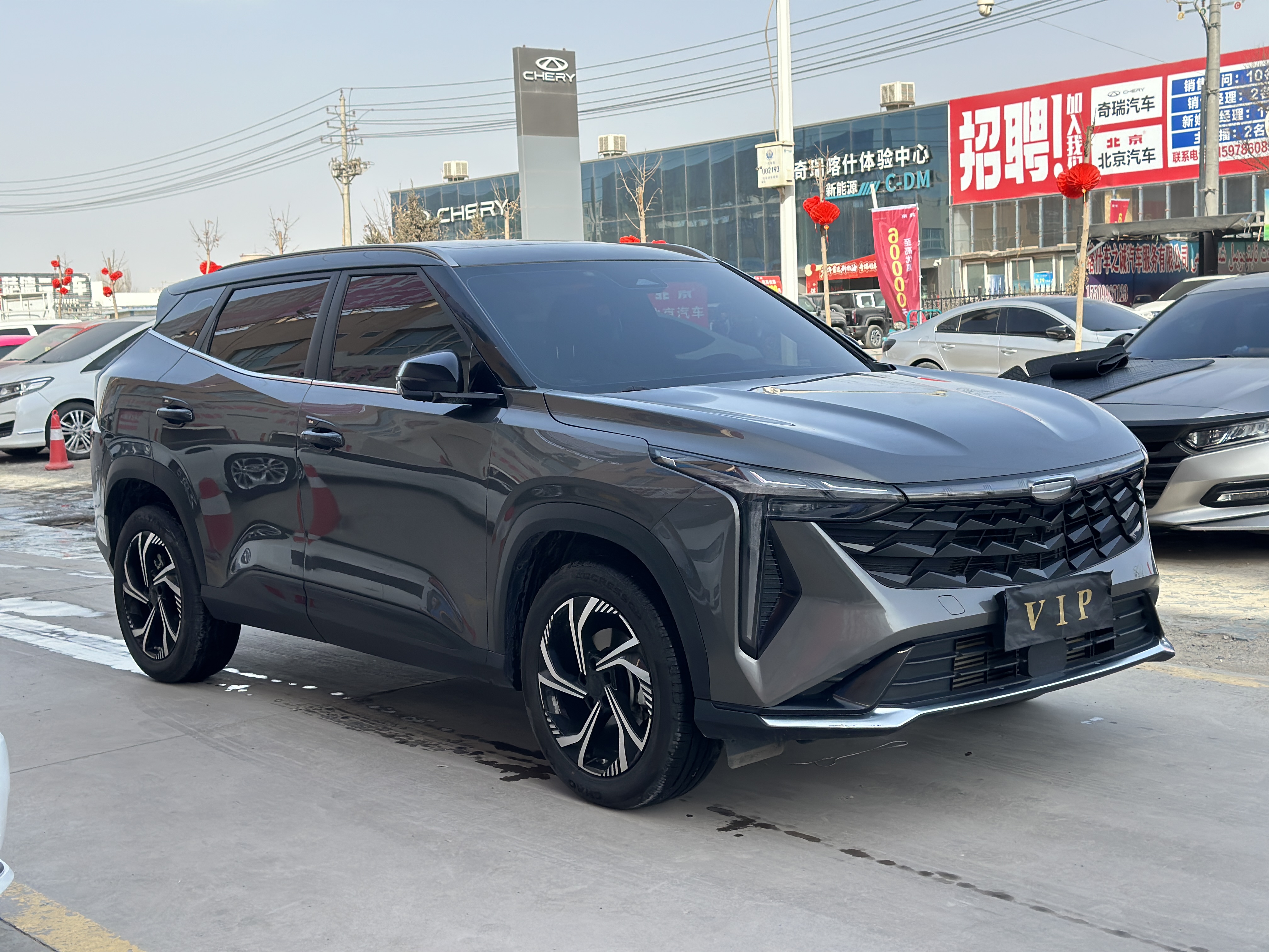 GEELY Boyue 2023 immagine di auto #3