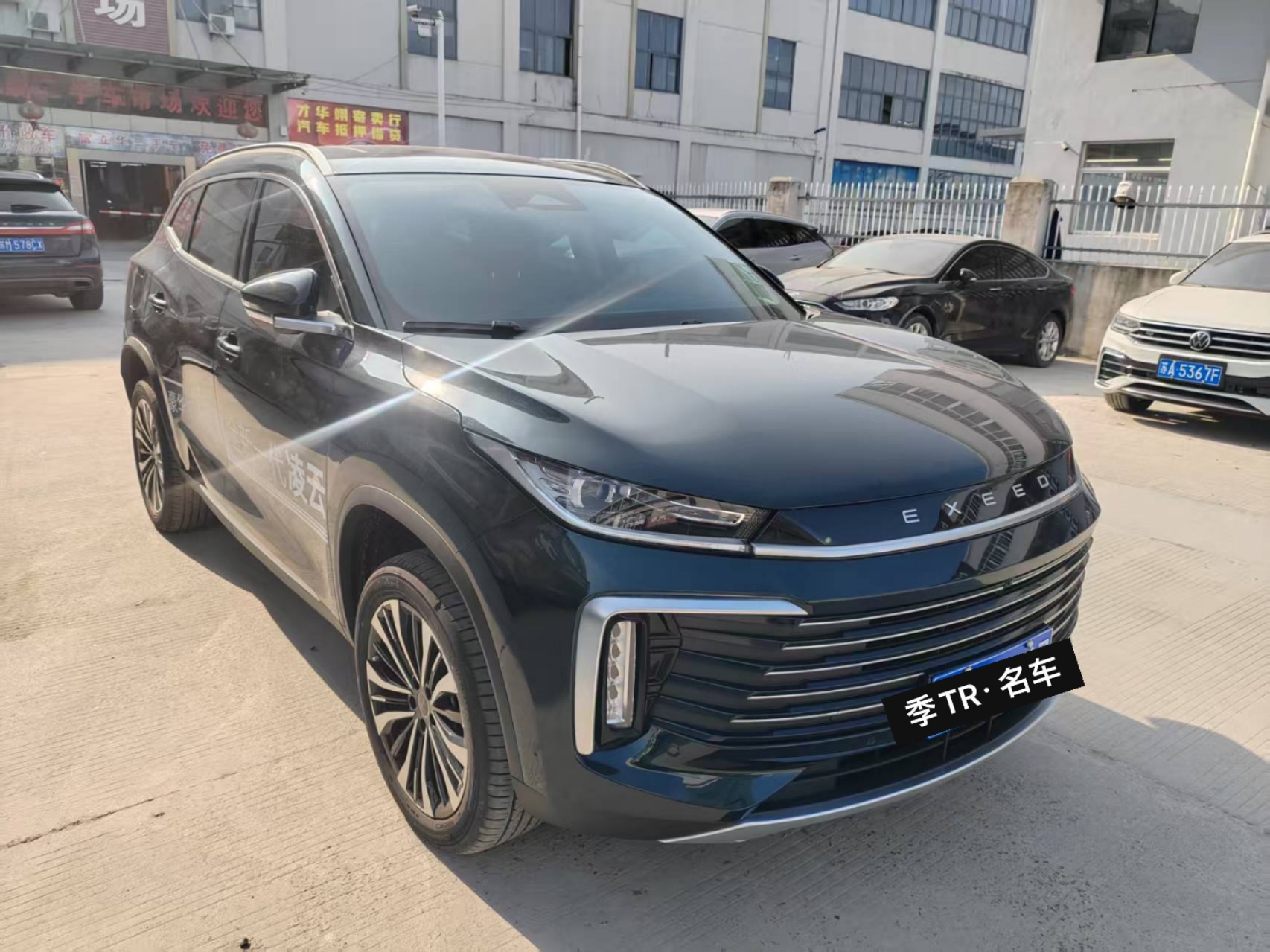 Exceed Lingyun 2024 изображение автомобиля #3