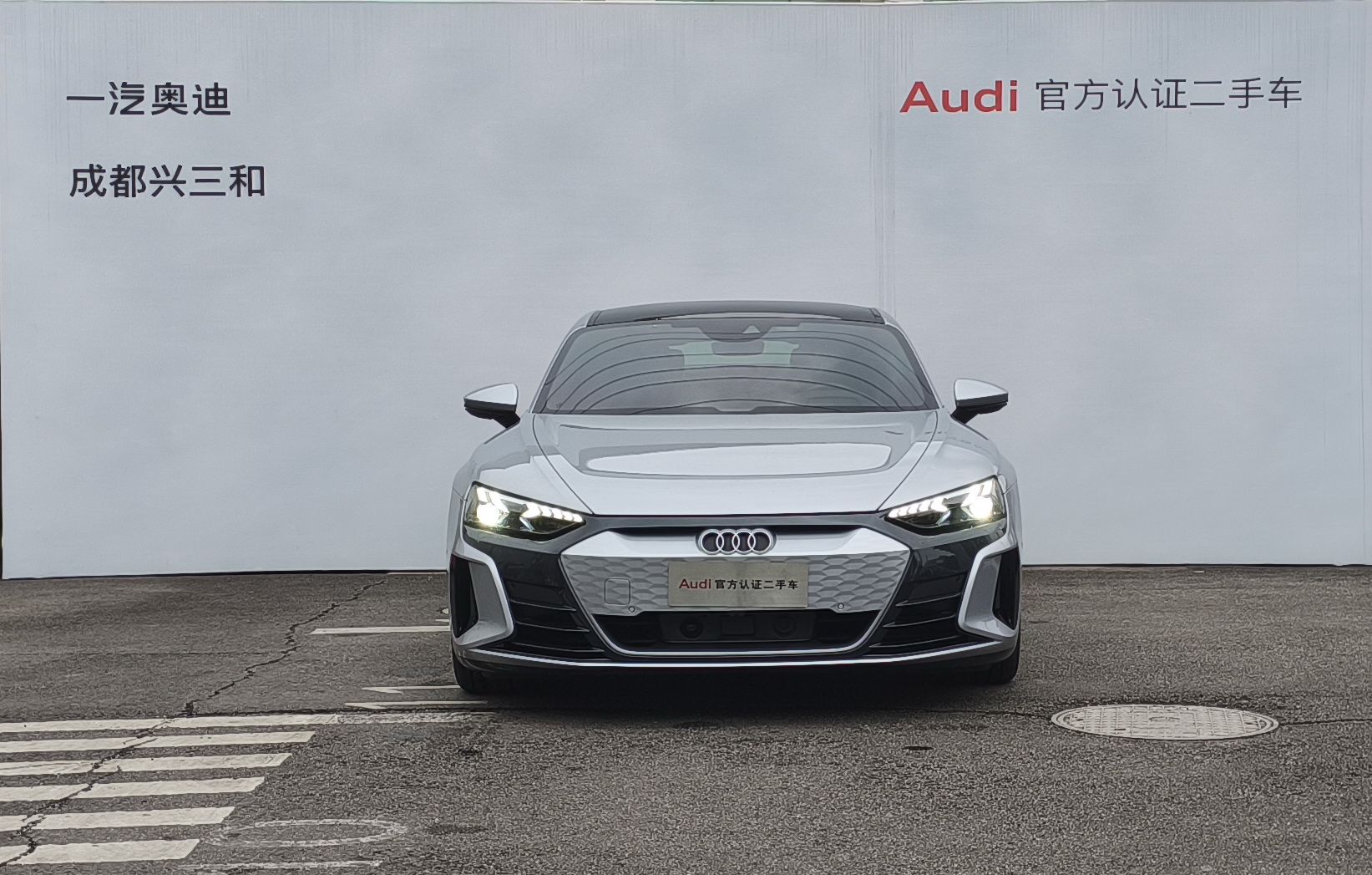 Audi e-tron GT 2024 صورة سيارة #3