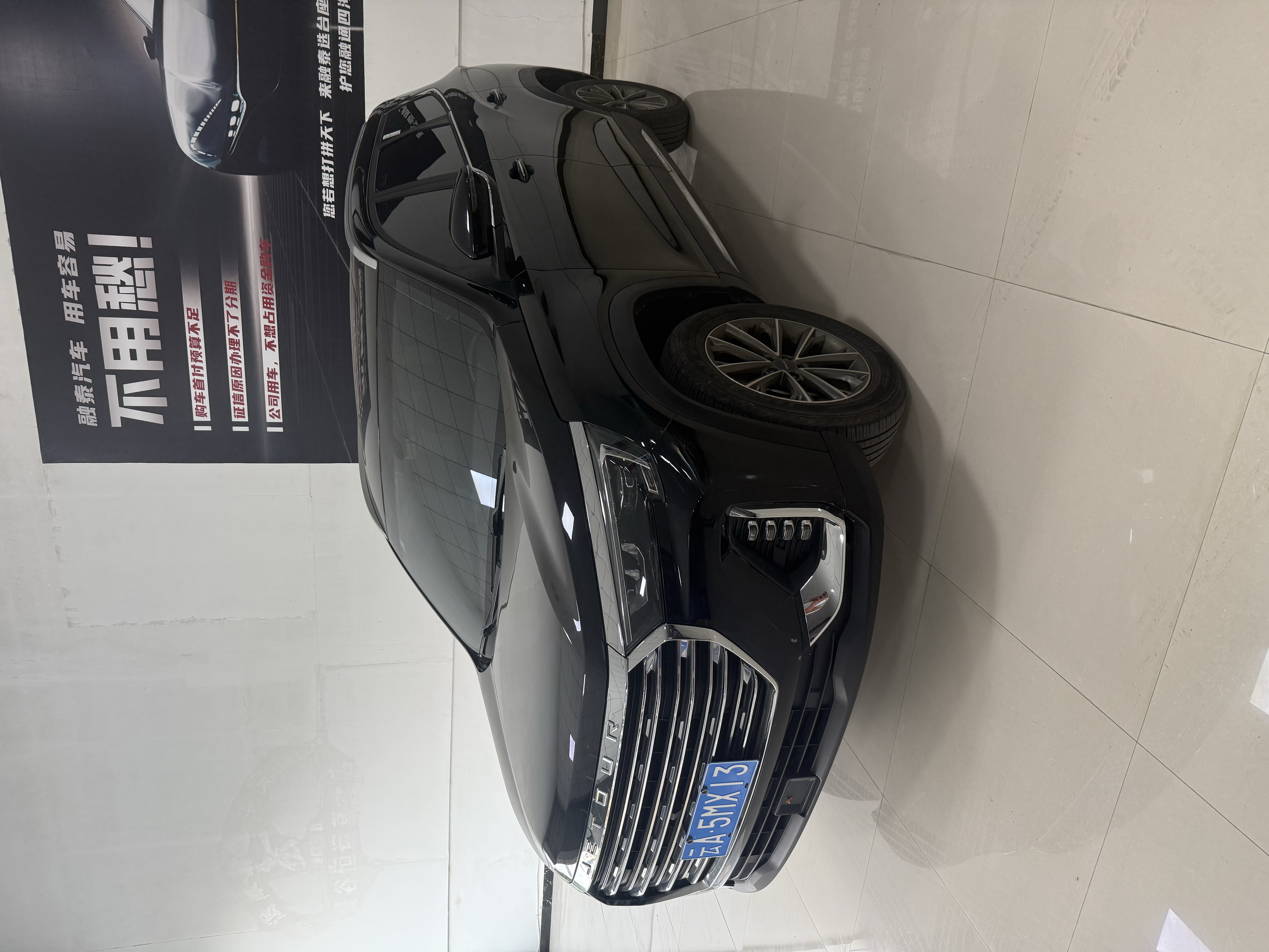 X70 PRO 2023 car image #3