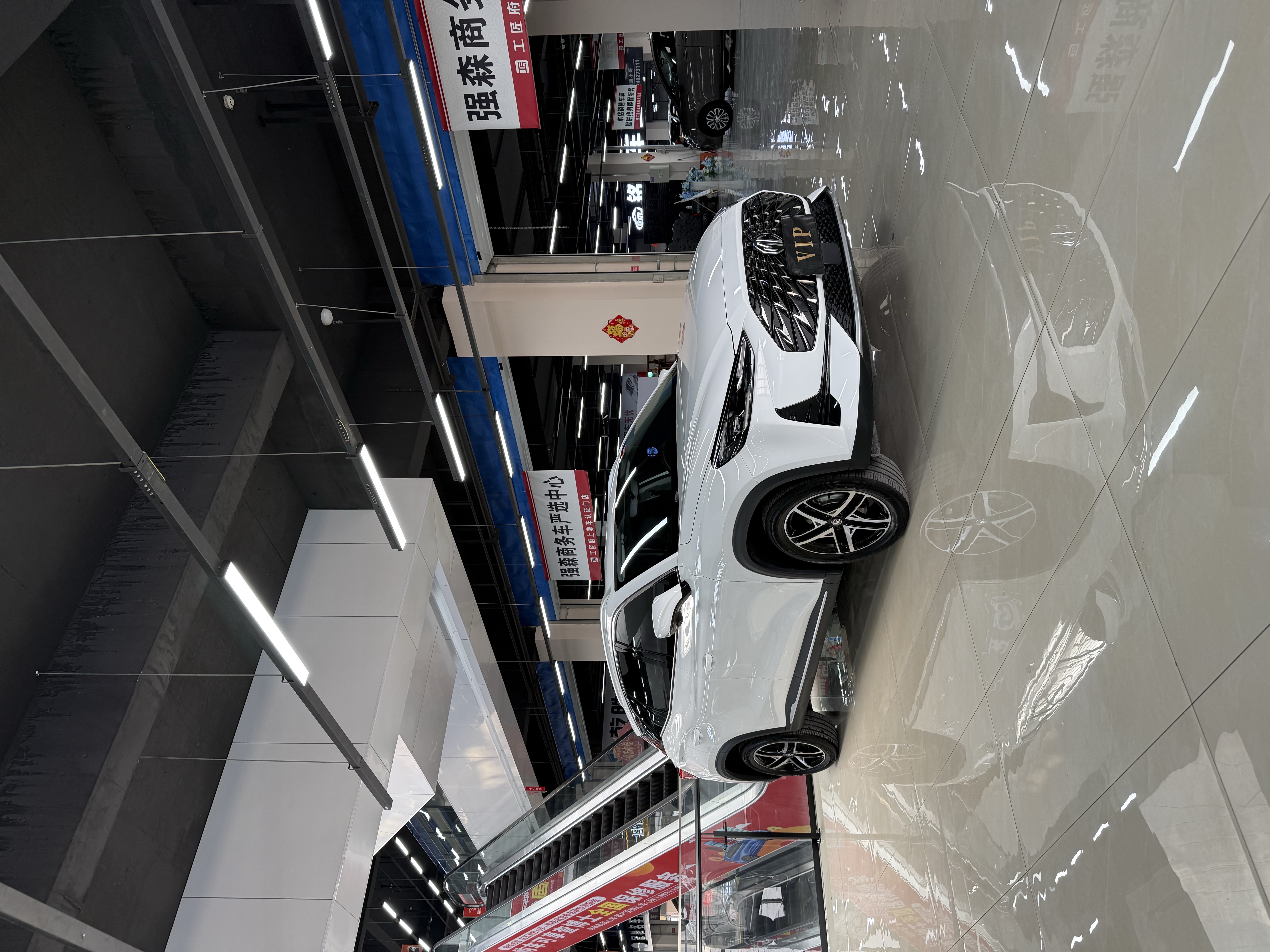 MG ONE 2024 صورة سيارة #3