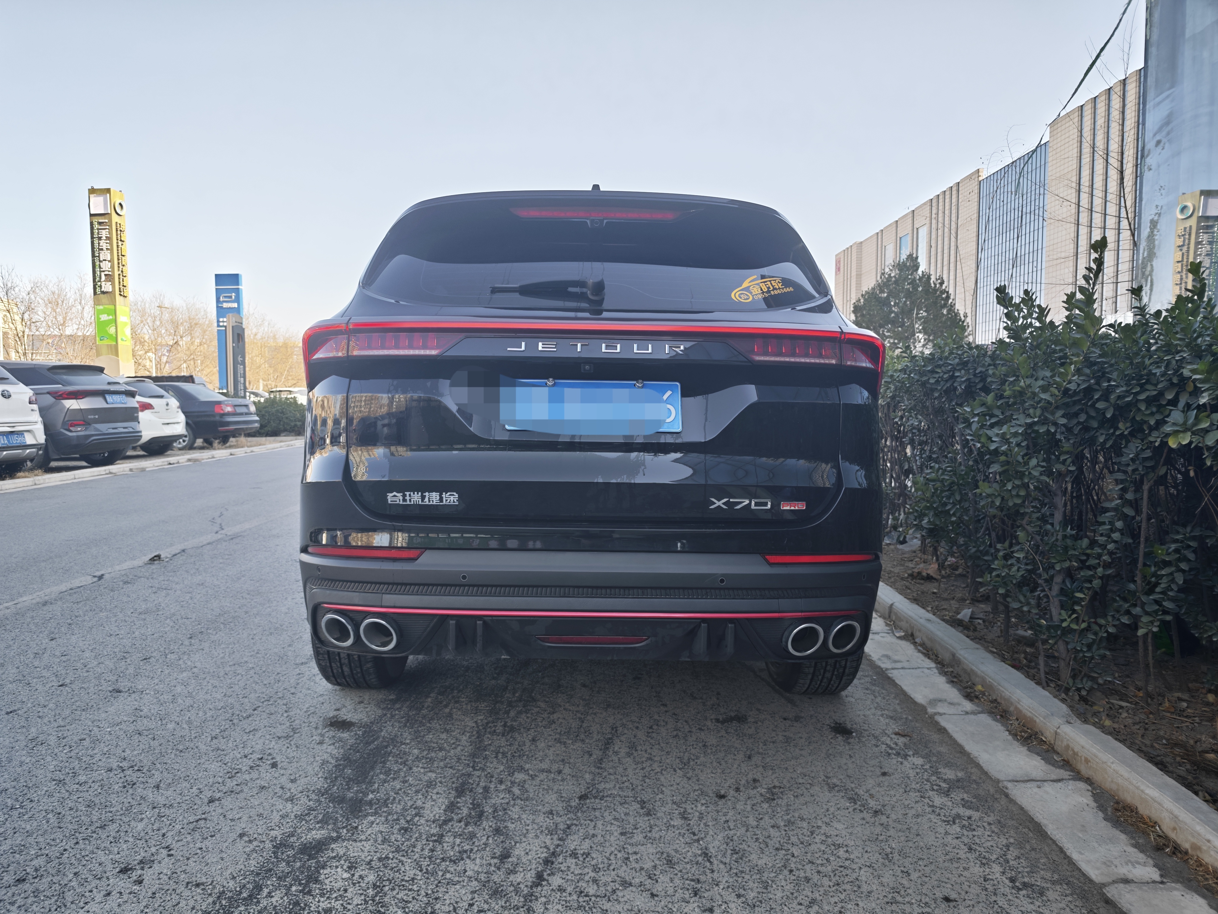 Jetour X70 PRO 2023 #3 Jetour X70 PRO 2023 image de voiture #3