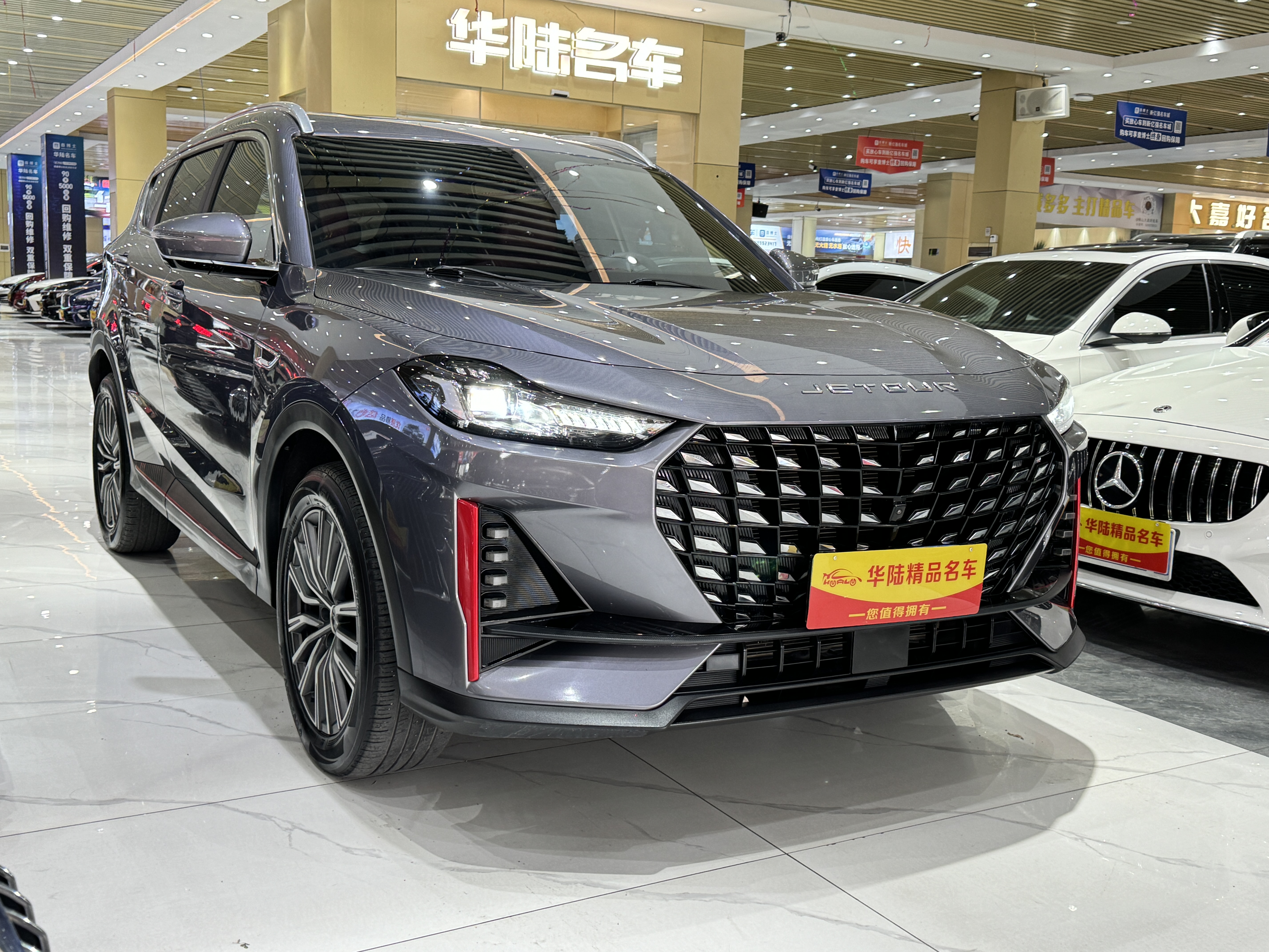 Jetour X70 PRO 2023 immagine di auto #3