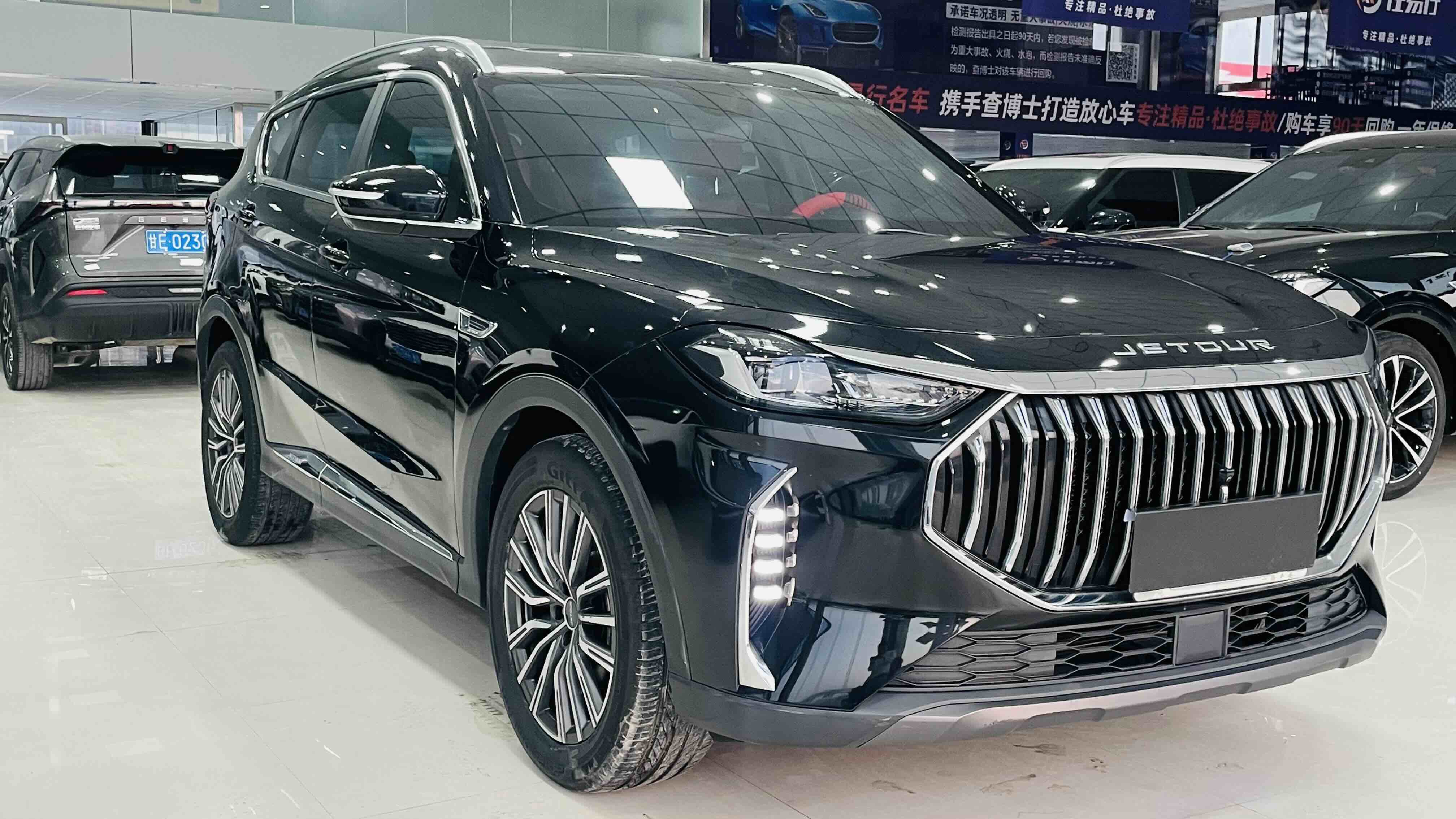 Jetour X70 PRO 2023 #3 Jetour X70 PRO 2023 image de voiture #3