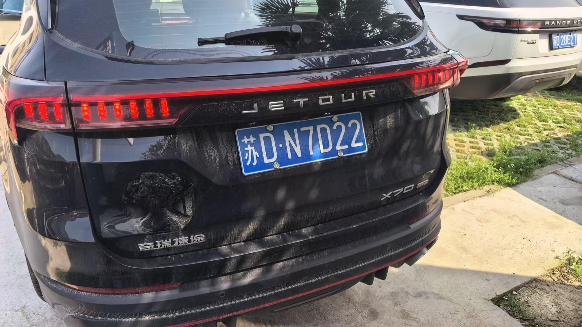 Jetour X70 PRO 2023 #3 Jetour X70 PRO 2023 image de voiture #3