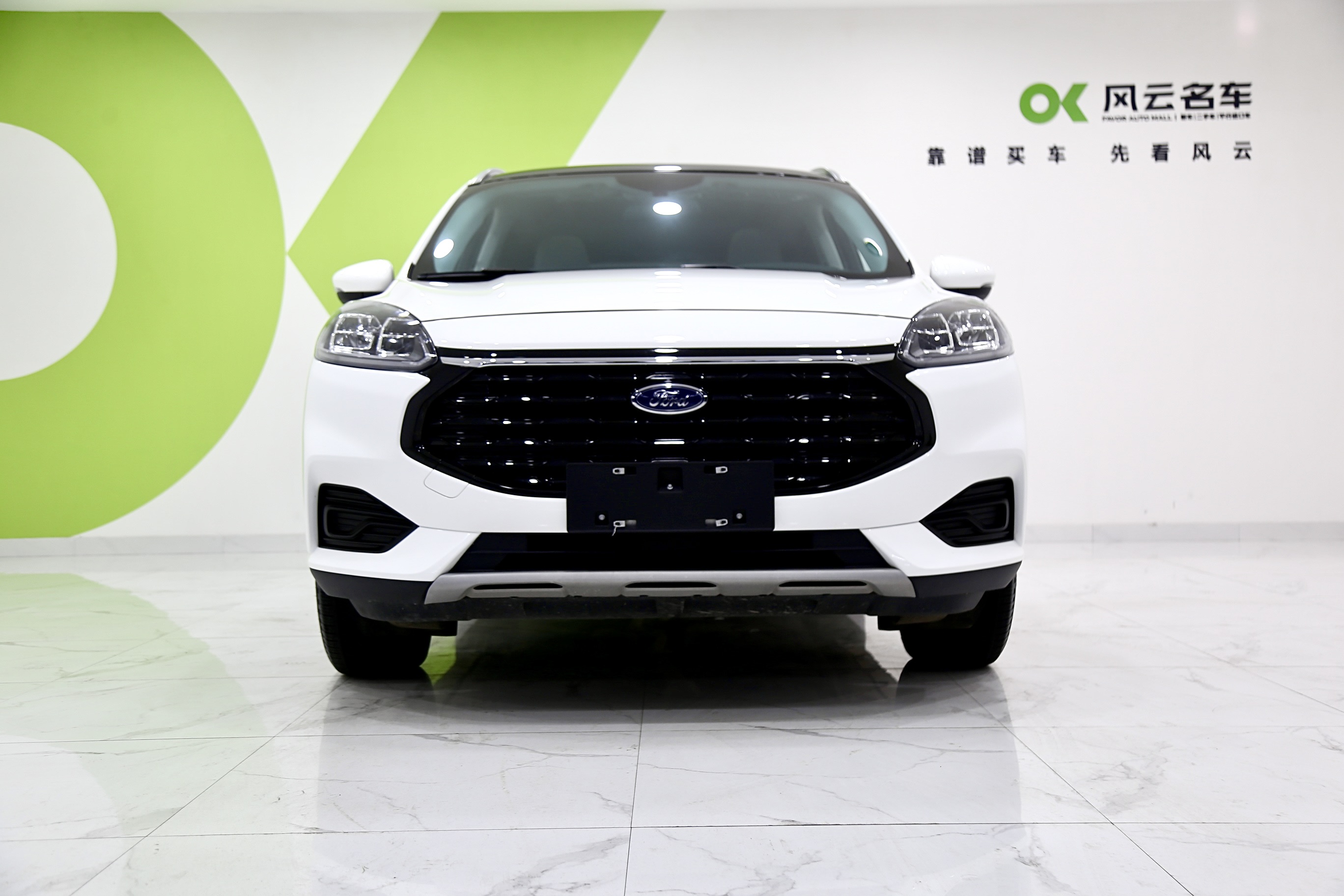 Ford Escape 2024 immagine di auto #3